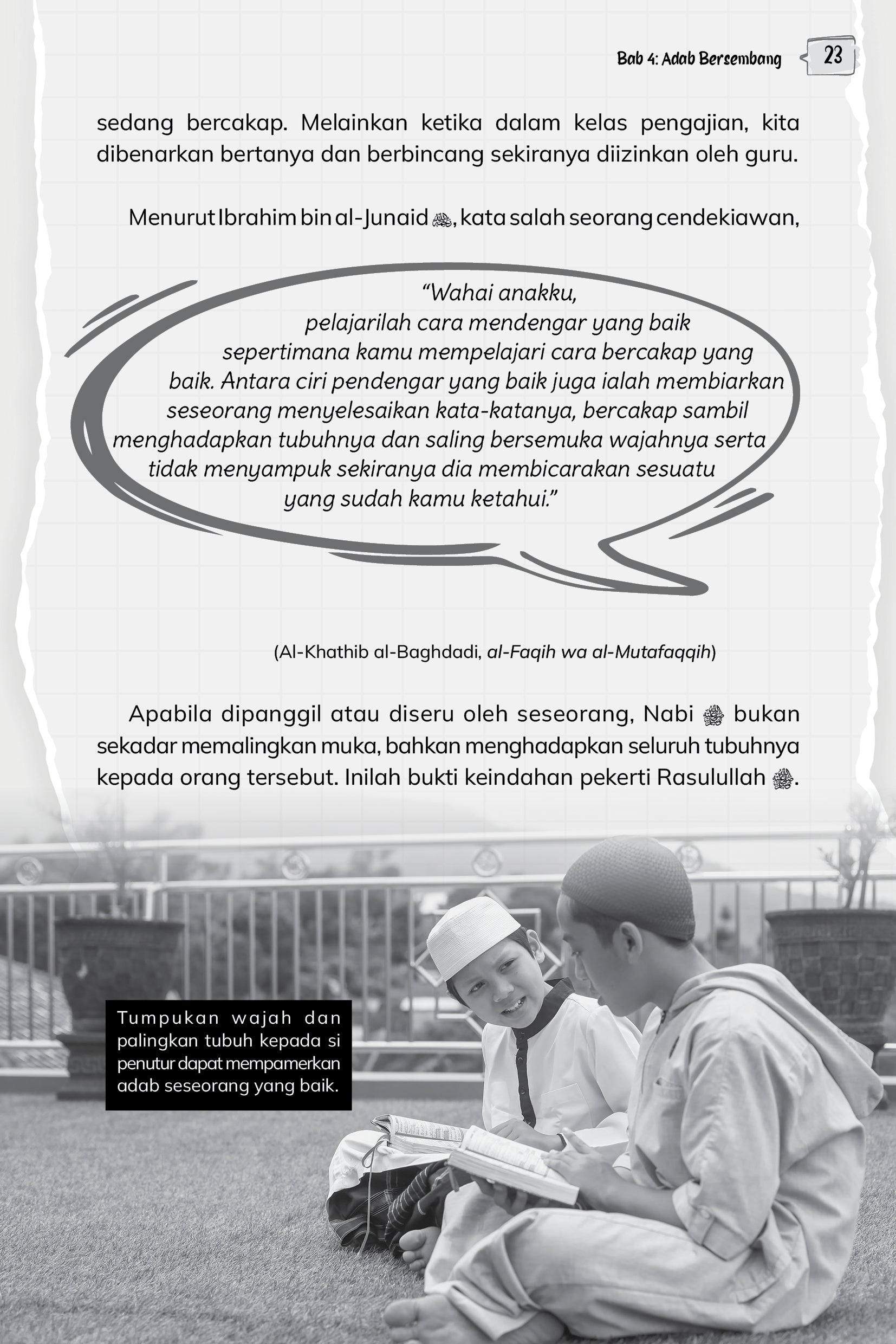 Sekati Gandum, Secubit Garam - (TBBK1559)