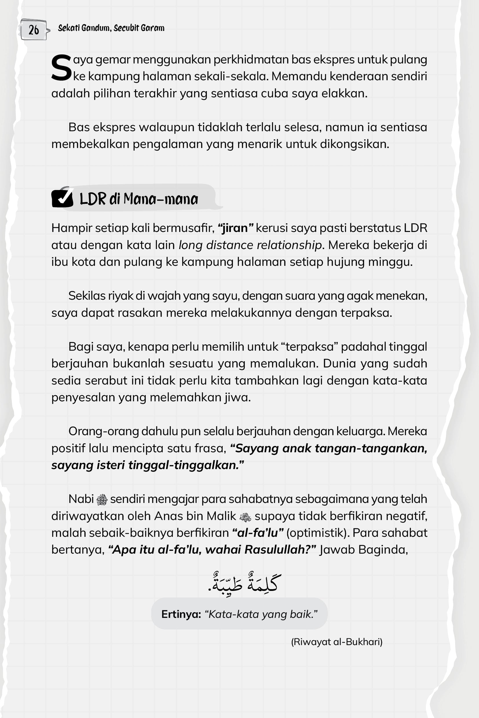 Sekati Gandum, Secubit Garam - (TBBK1559)