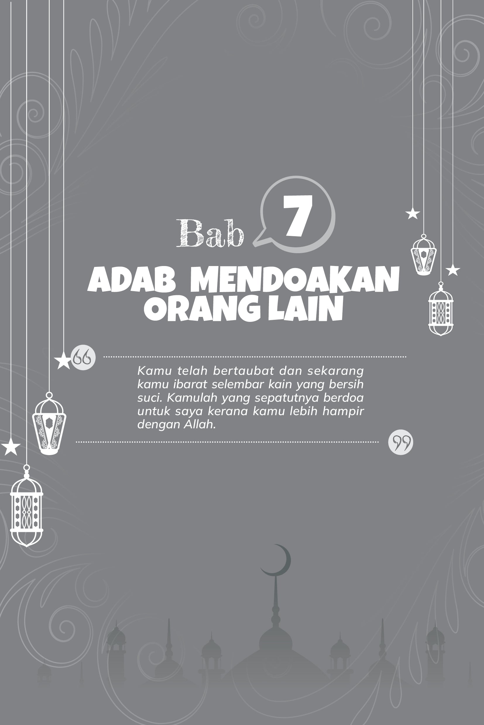 Sekati Gandum, Secubit Garam - (TBBK1559)