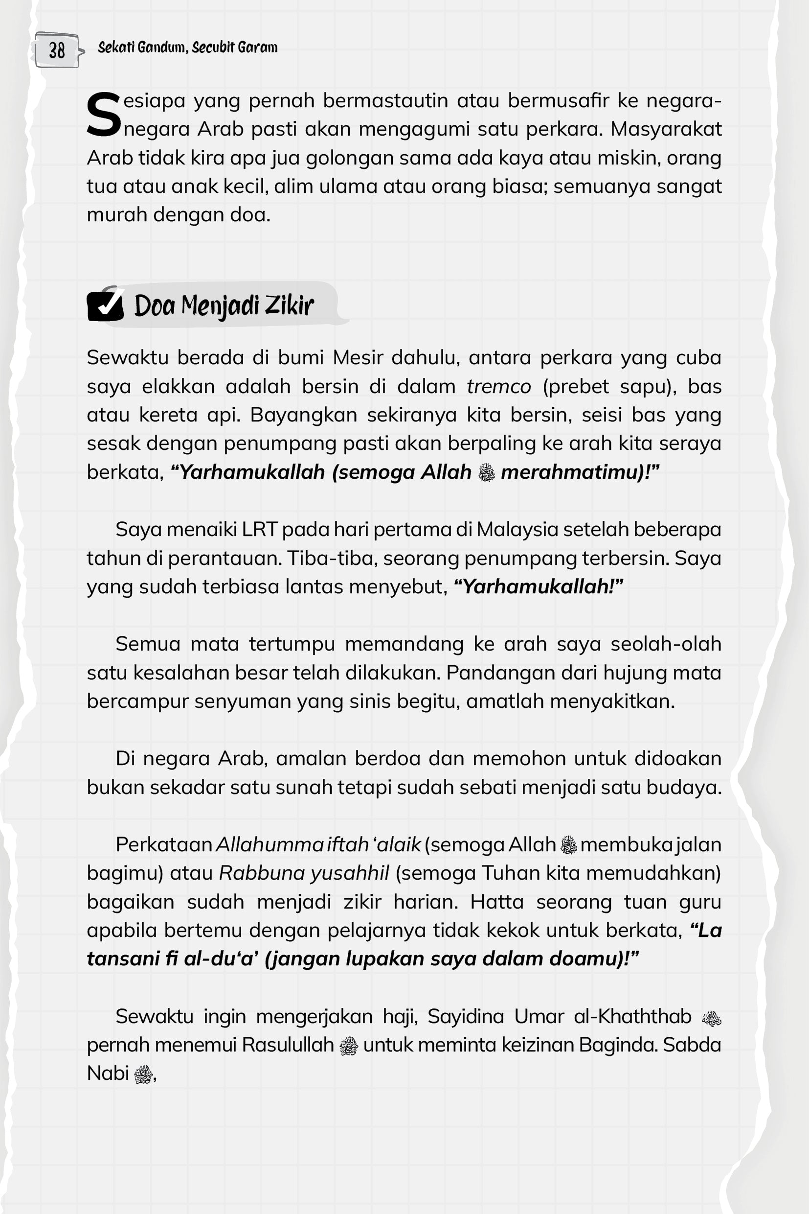 Sekati Gandum, Secubit Garam - (TBBK1559)