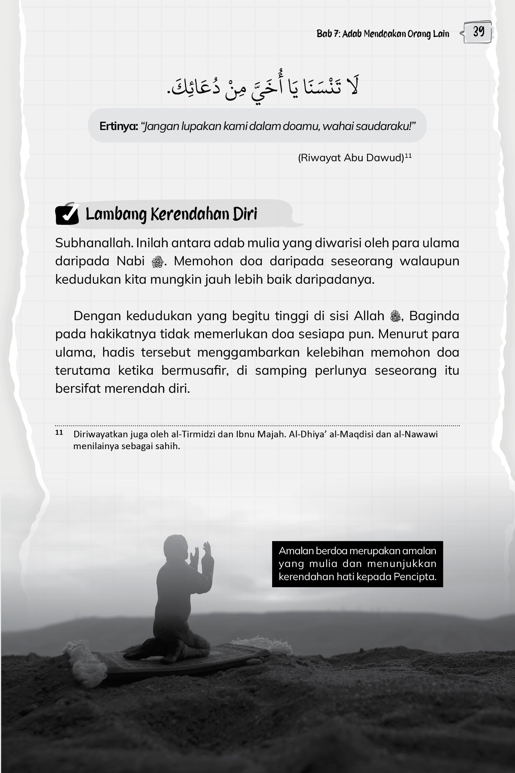 Sekati Gandum, Secubit Garam - (TBBK1559)