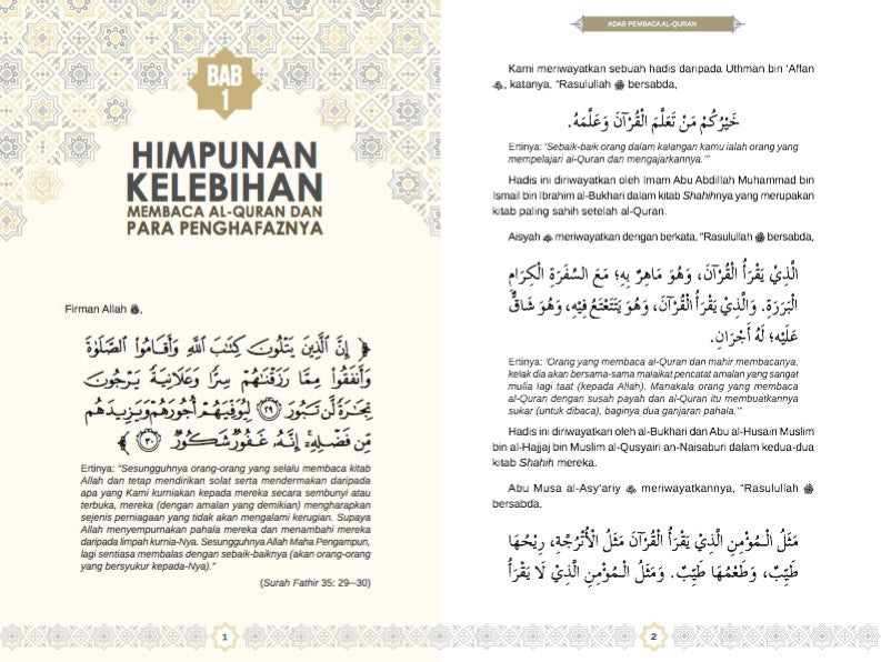 Adab Pembaca Al-Quran (Cover Baharu) - (TBBK1550)