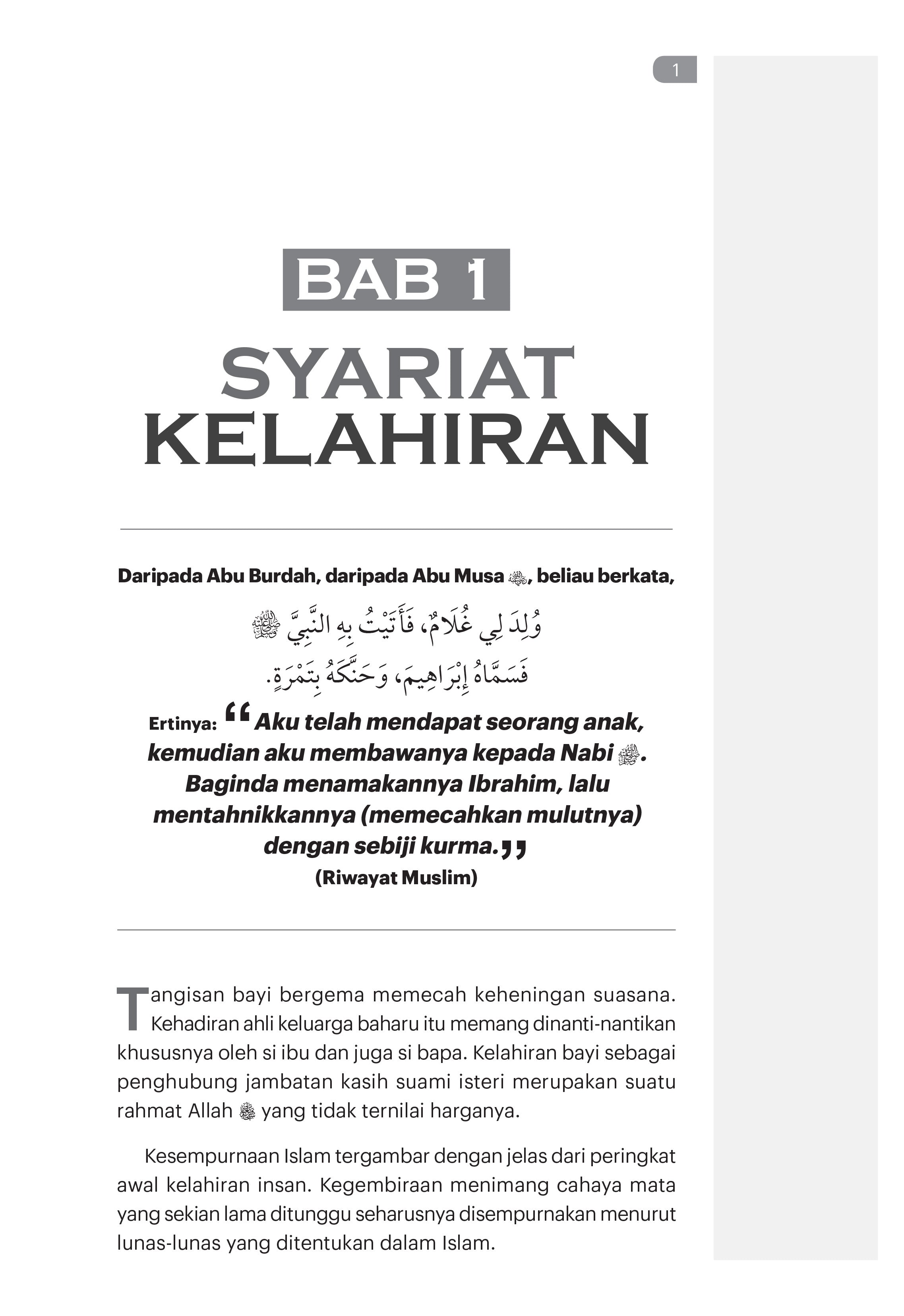 Indahnya Hidup Bersyariat (Edisi Jimat) - (TBBK1573)