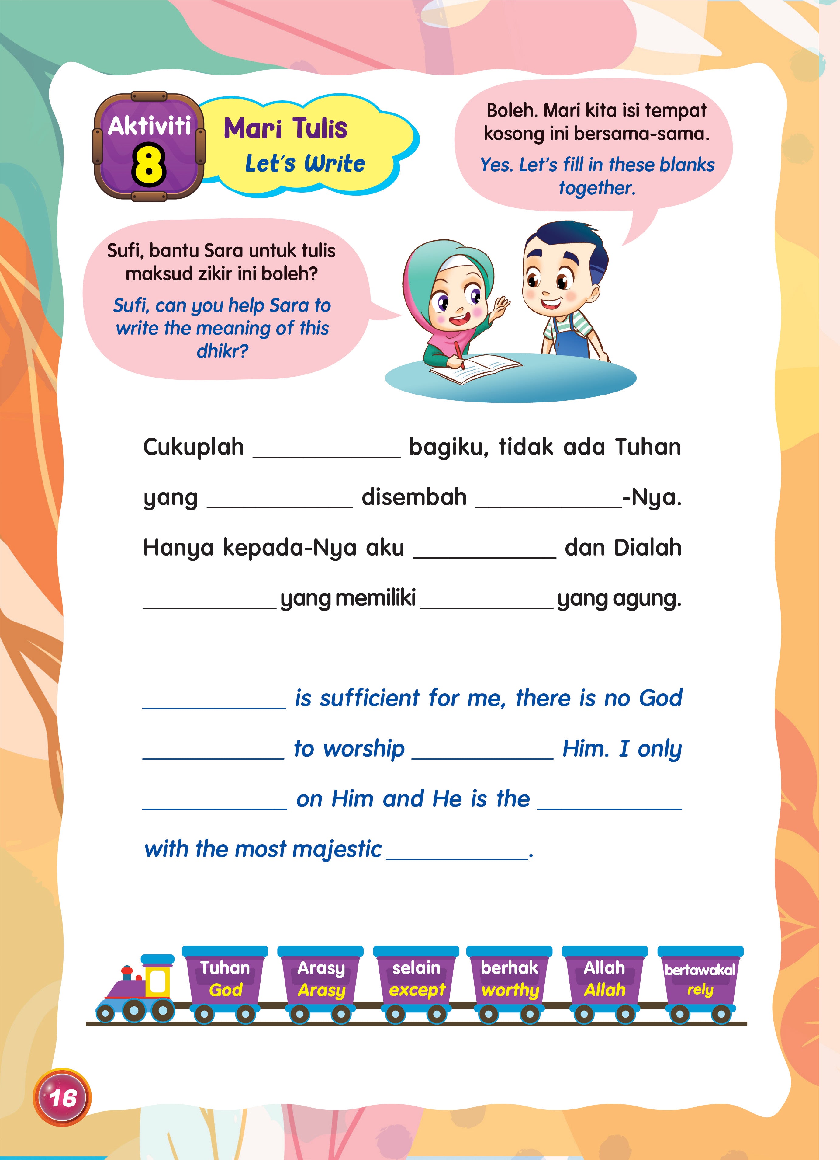 Siri Sufi & Sara Siri 7: Zikir Amalan Untuk Anak-Anak - (TBBK1578)