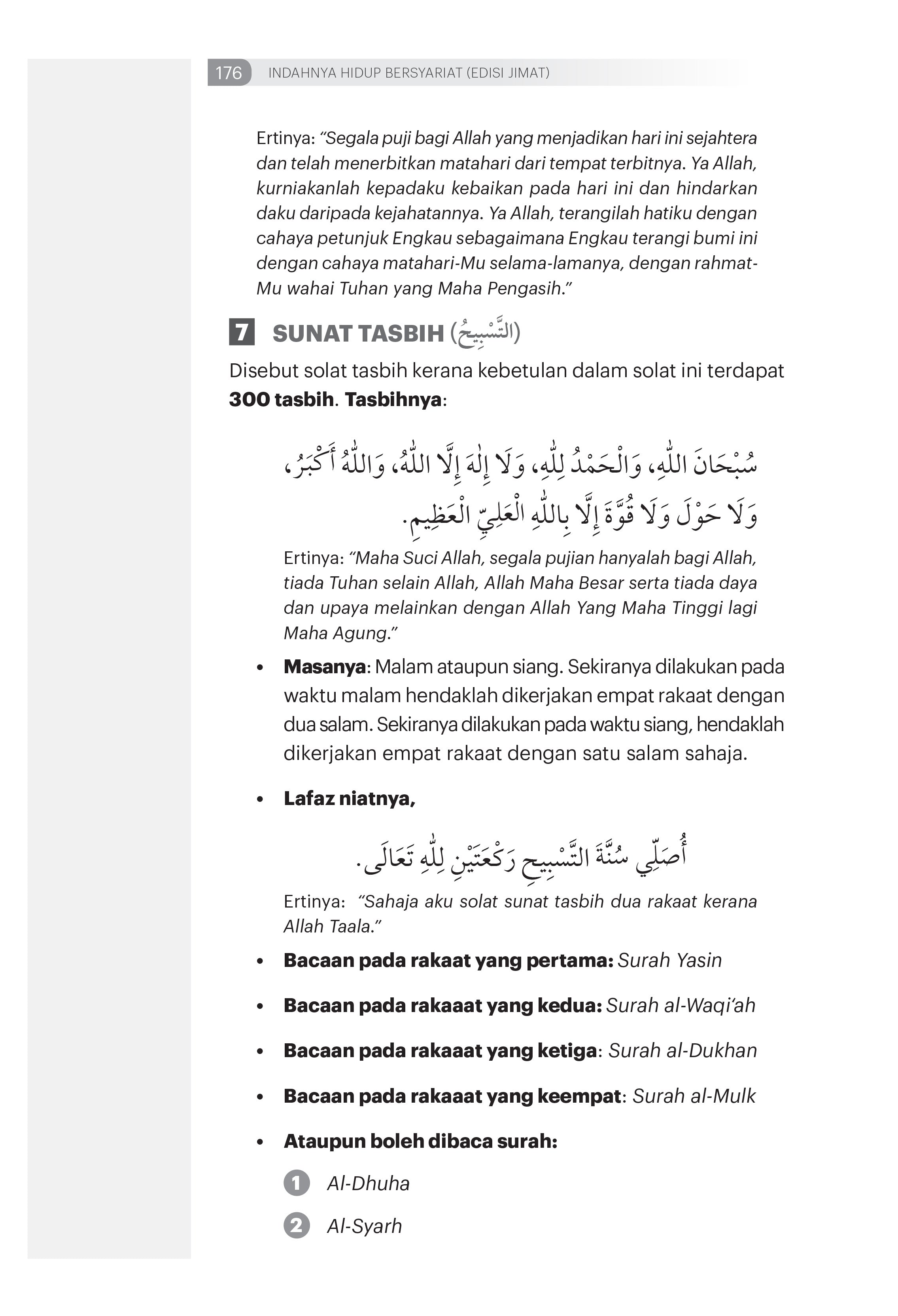 Indahnya Hidup Bersyariat (Edisi Jimat) - (TBBK1573)