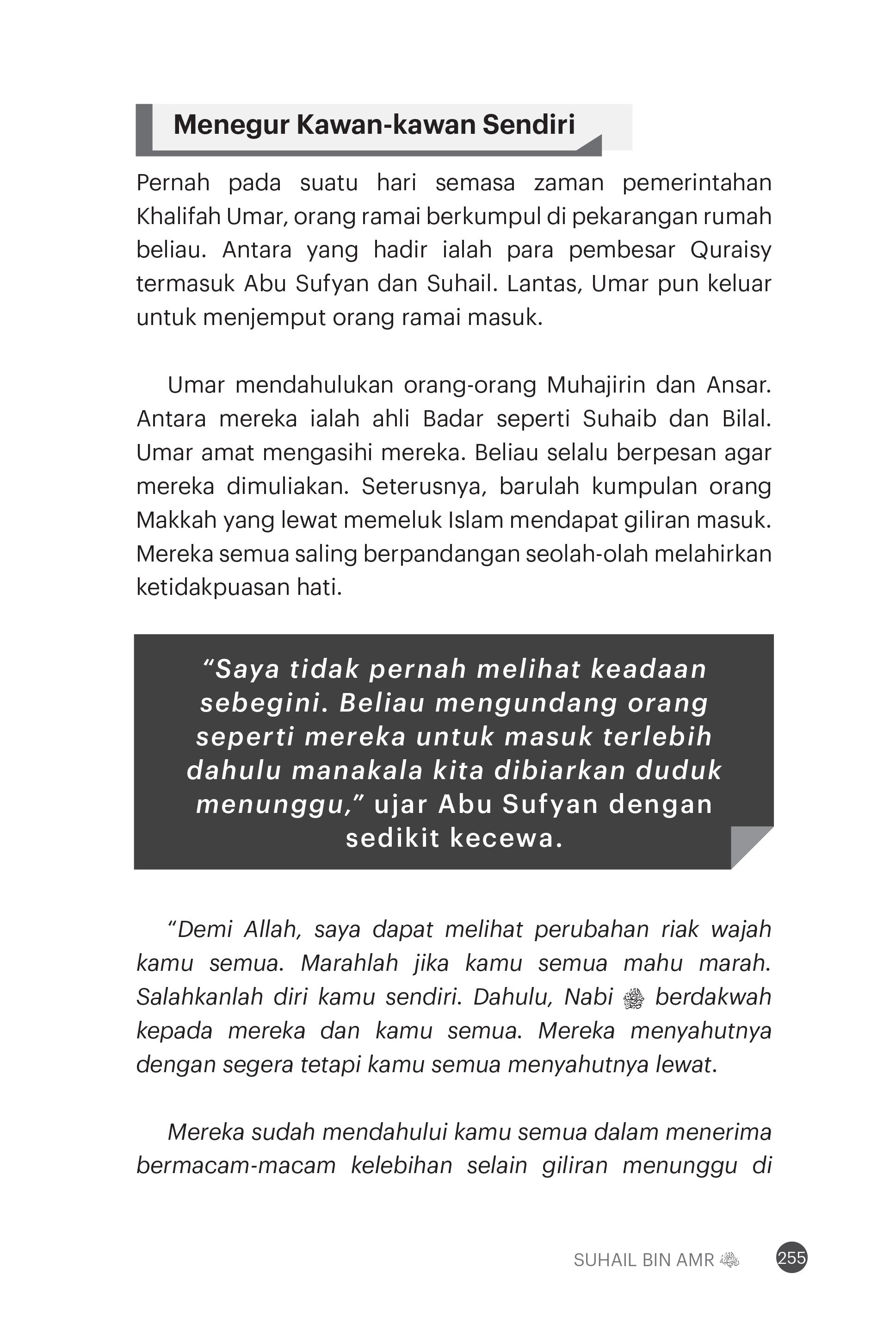 U-Turn : Daripada Penentang Kepada Pejuang - (TBBK1574)