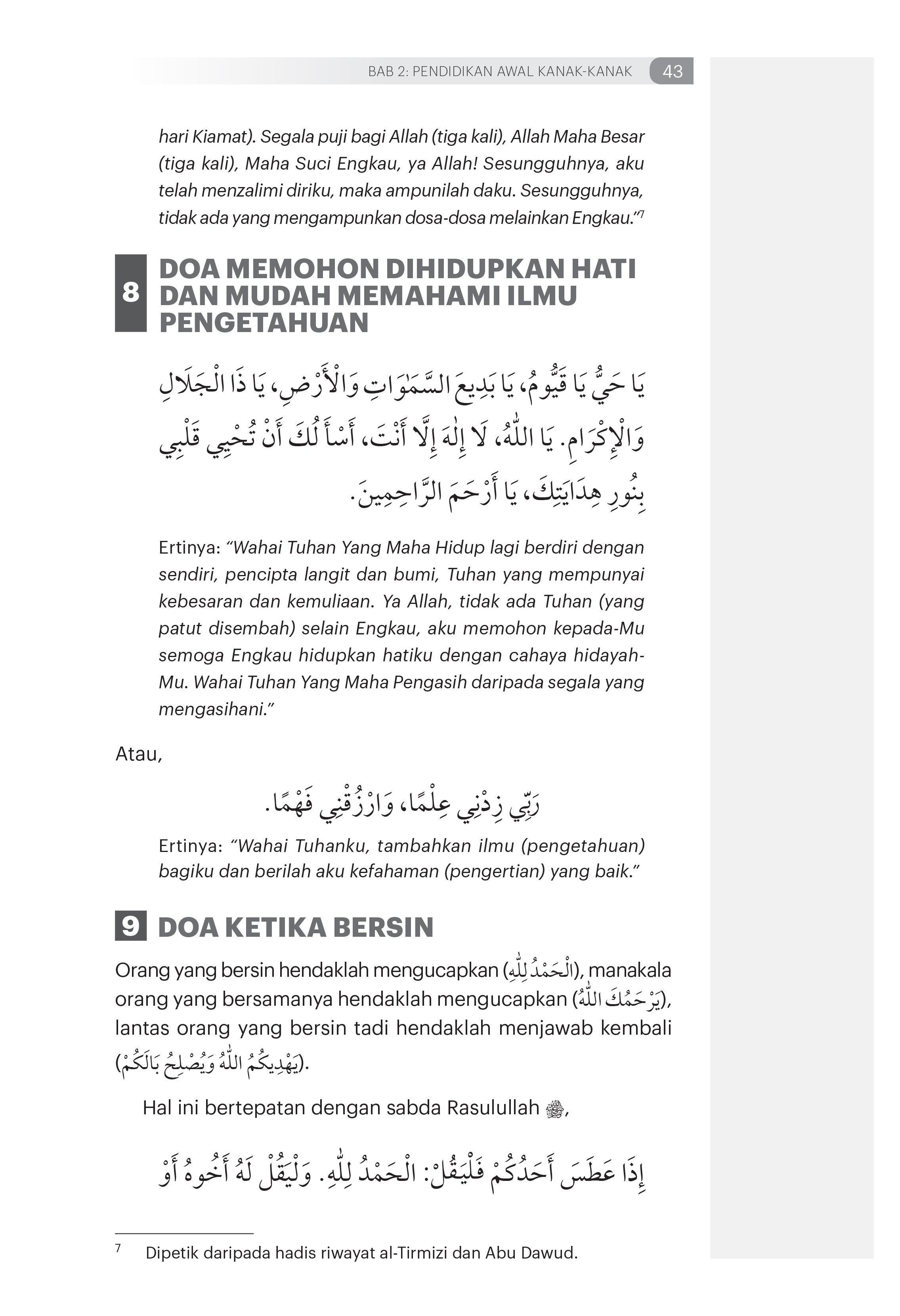 Indahnya Hidup Bersyariat (Edisi Jimat) - (TBBK1573)