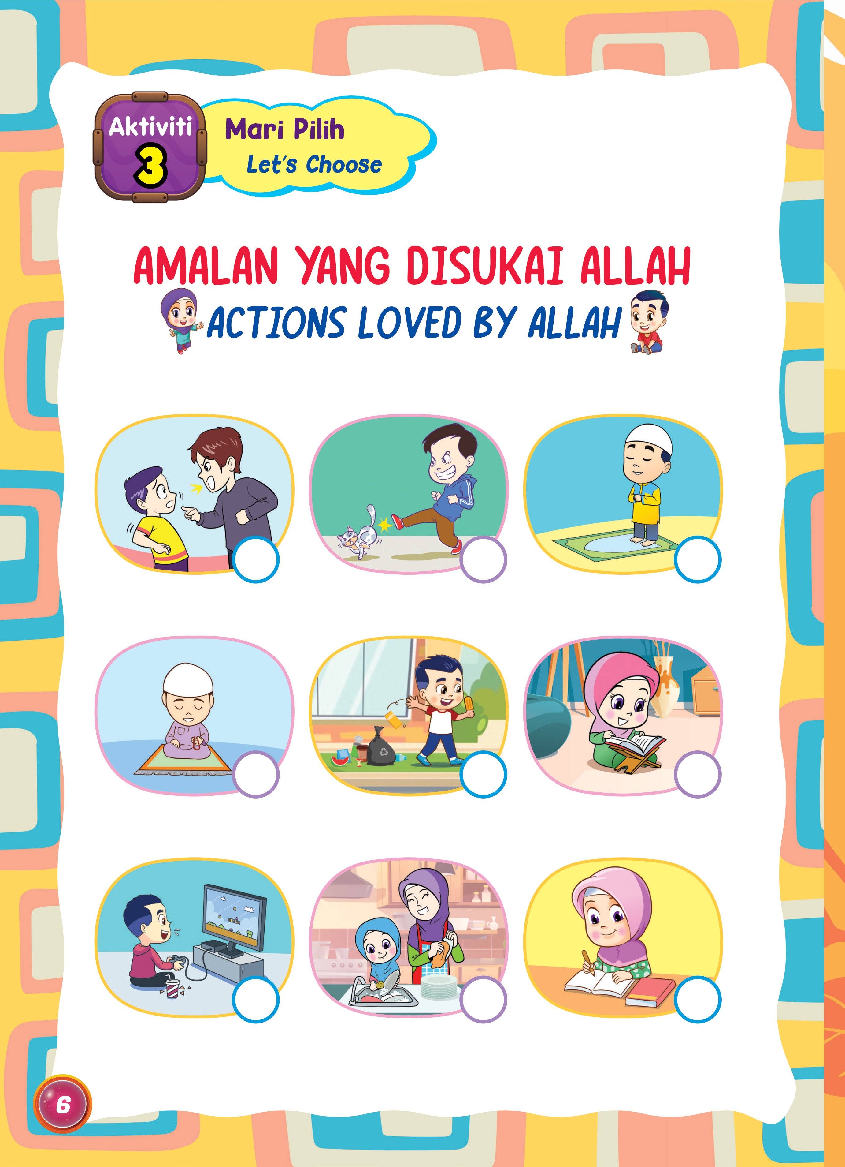 Siri Sufi & Sara Siri 7: Zikir Amalan Untuk Anak-Anak - (TBBK1578)
