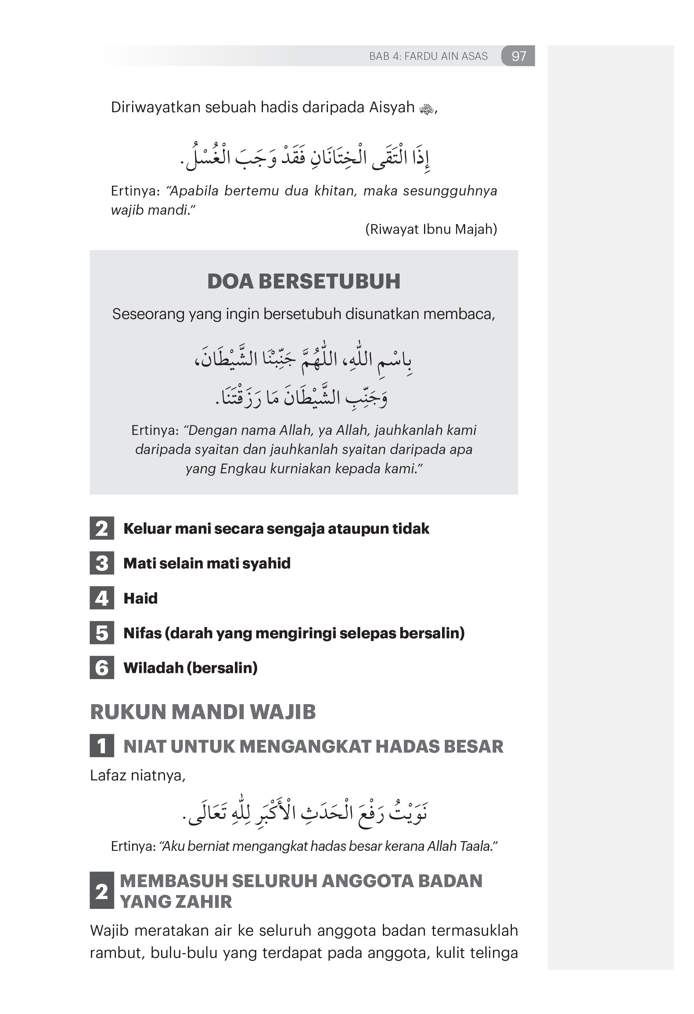 Indahnya Hidup Bersyariat (Edisi Jimat) - (TBBK1573)