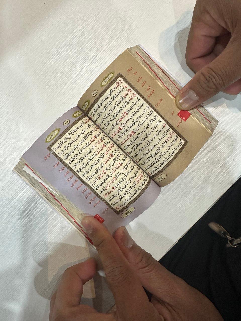 Al-Quran Hafazan (A7) - (TBTP1034)