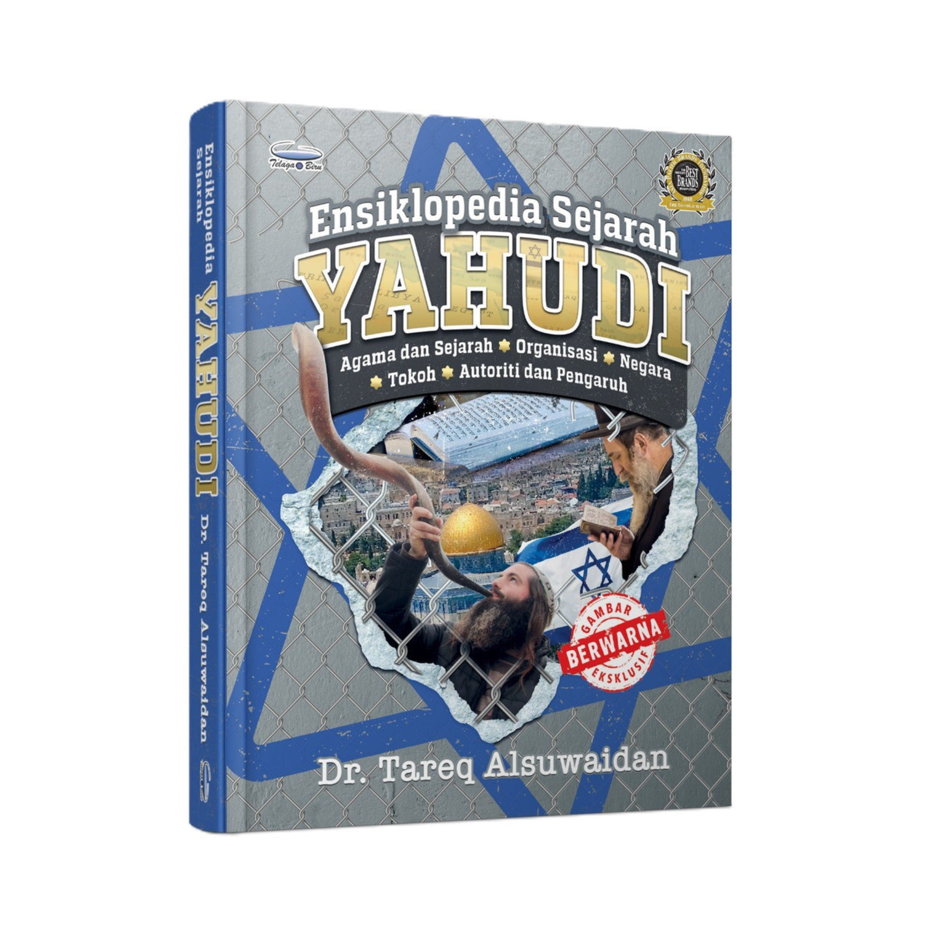 Ensiklopedia Yahudi - (TBBK1601)