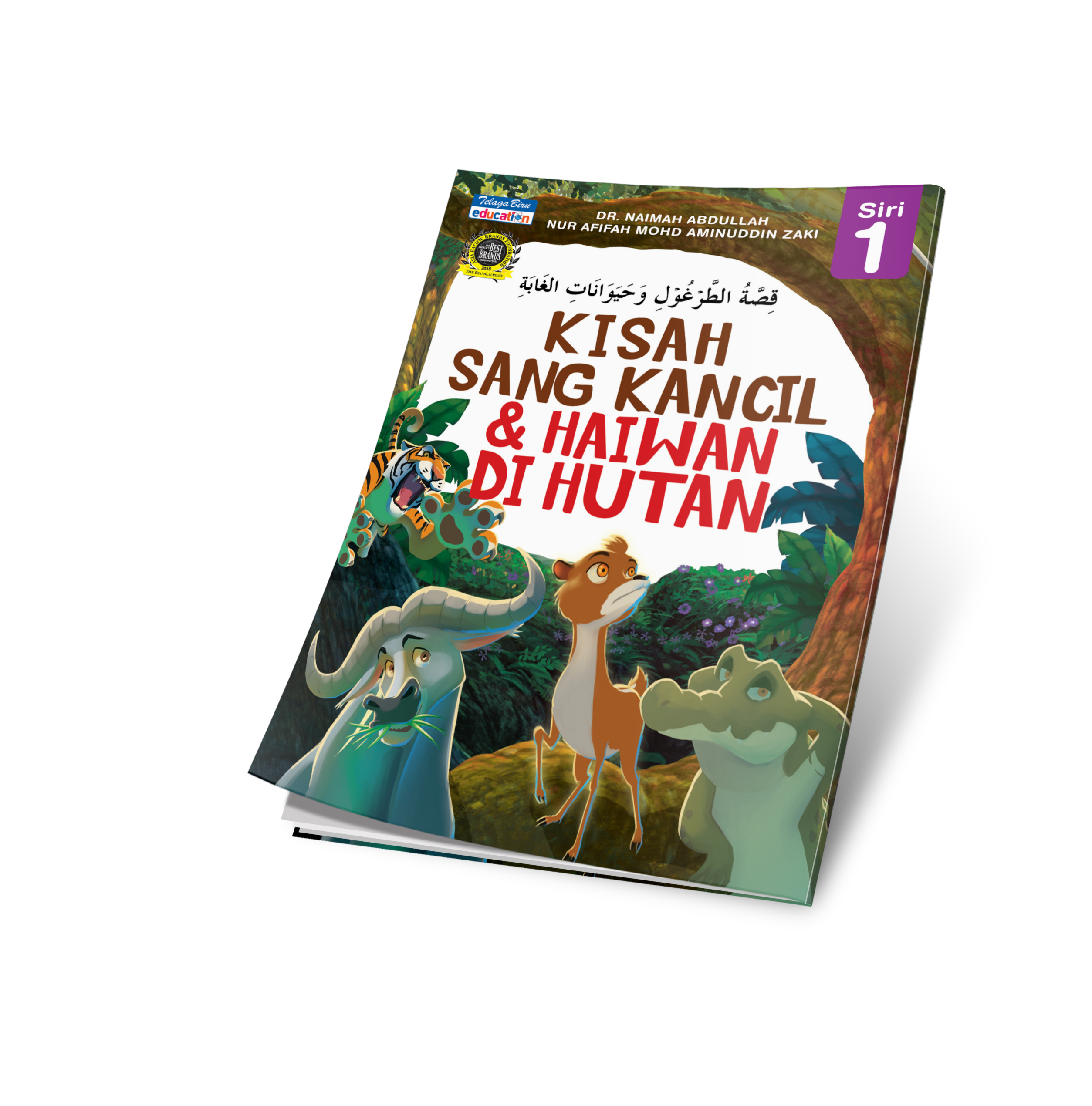 Kisah Sang Kancil Dan Haiwan Di Hutan Siri 1 - (TBBS1312)