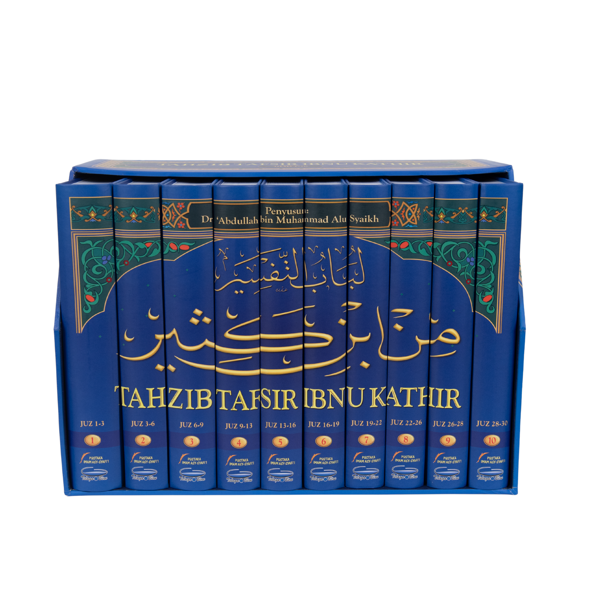 Exclusive Pesta Buku 2026 : Set Tahzib Tafsir Ibnu Kathir + Free Gift
