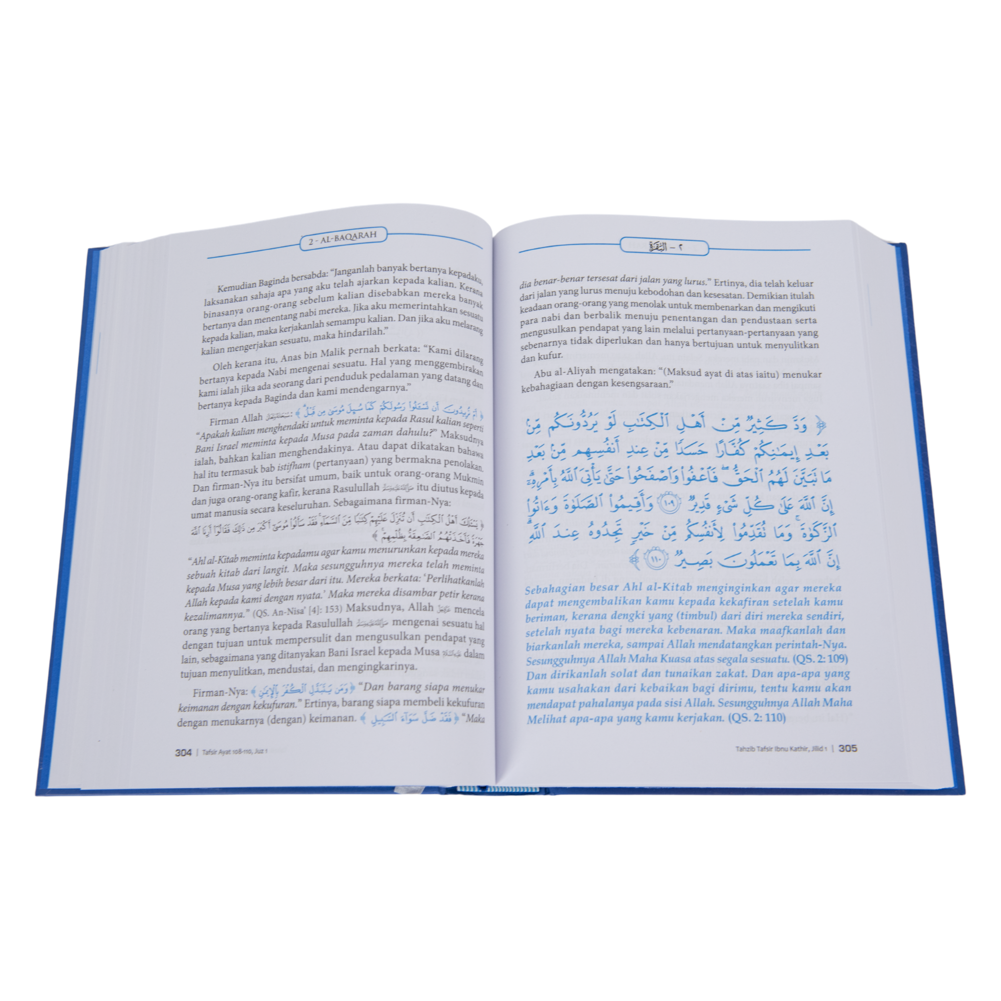 Tahzib Tafsir Ibnu Kathir - (TBIN1304)