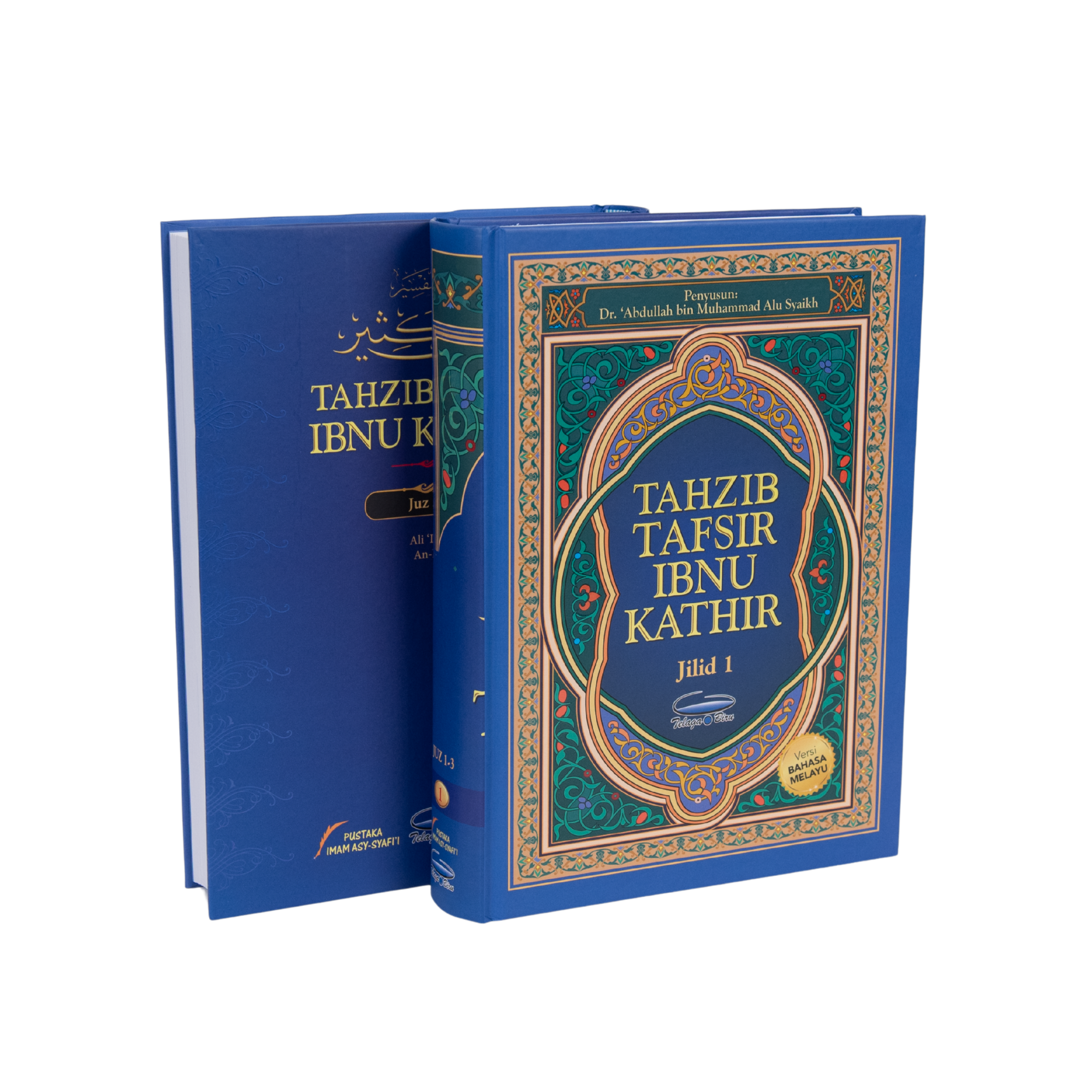 Tahzib Tafsir Ibnu Kathir - (TBIN1304)