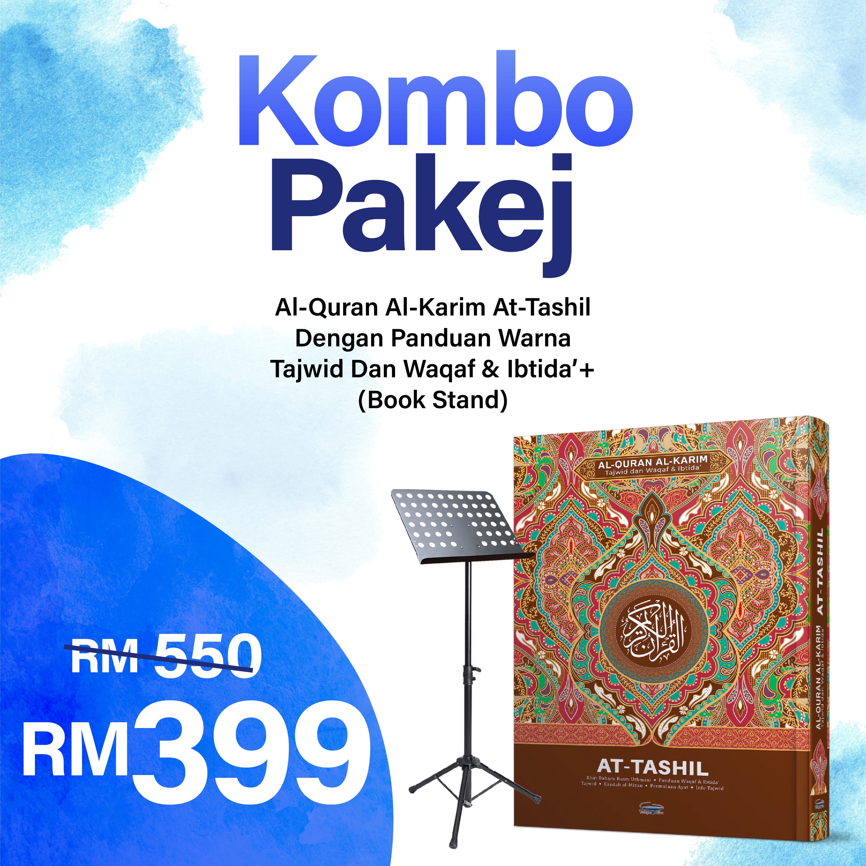 Kombo: Al-Quran Al-Karim At-Tashil Dengan Panduan Warna Tajwid Dan Waqaf & Ibtida’ + (Book Stand) - (TBAQ1056A)