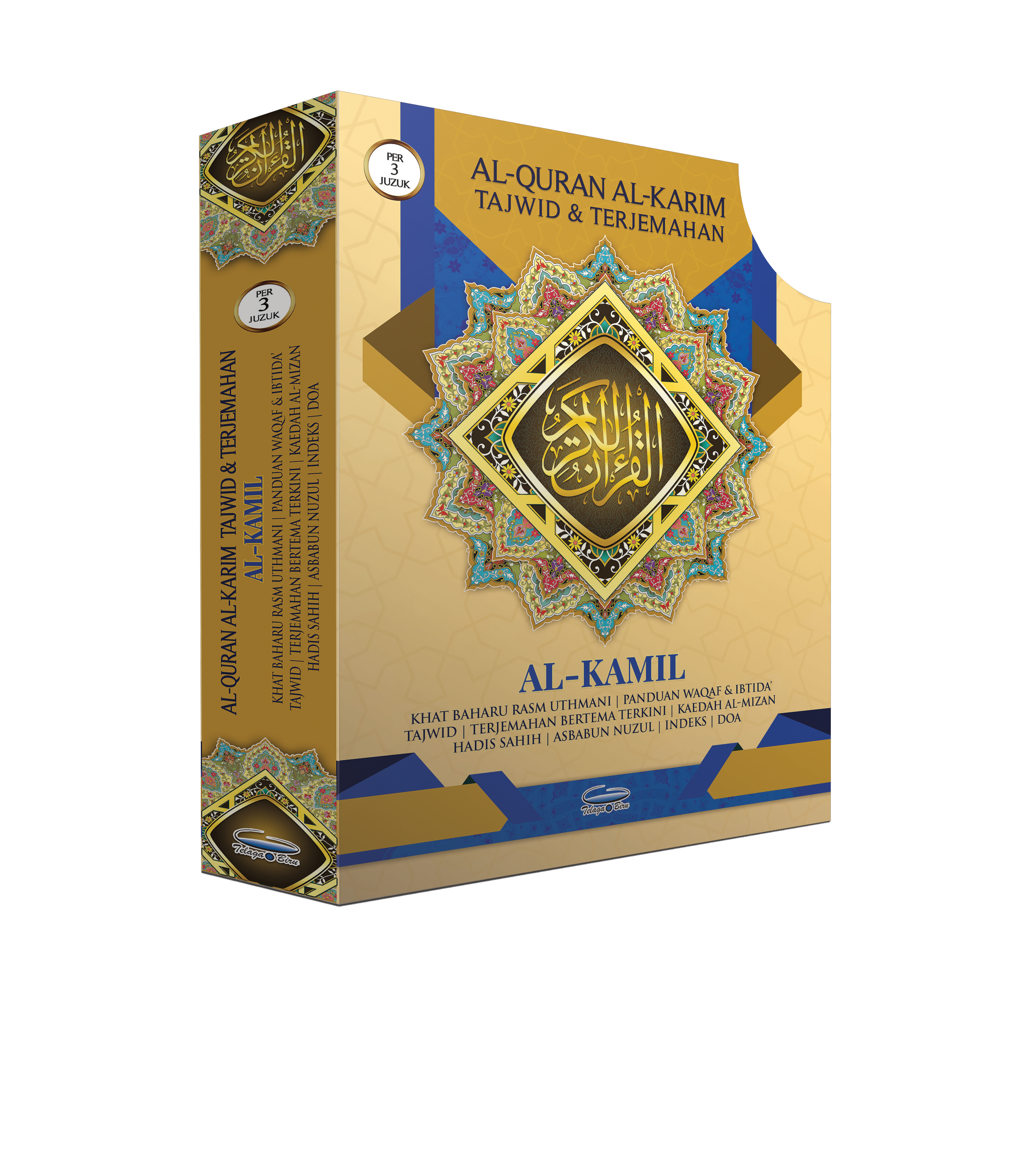 Al-Quran Al-Karim Tajwid & Terjemahan Al-Kamil (Per-3-juzuk) - (10 Buah) (A4) - (TBAQ1043)
