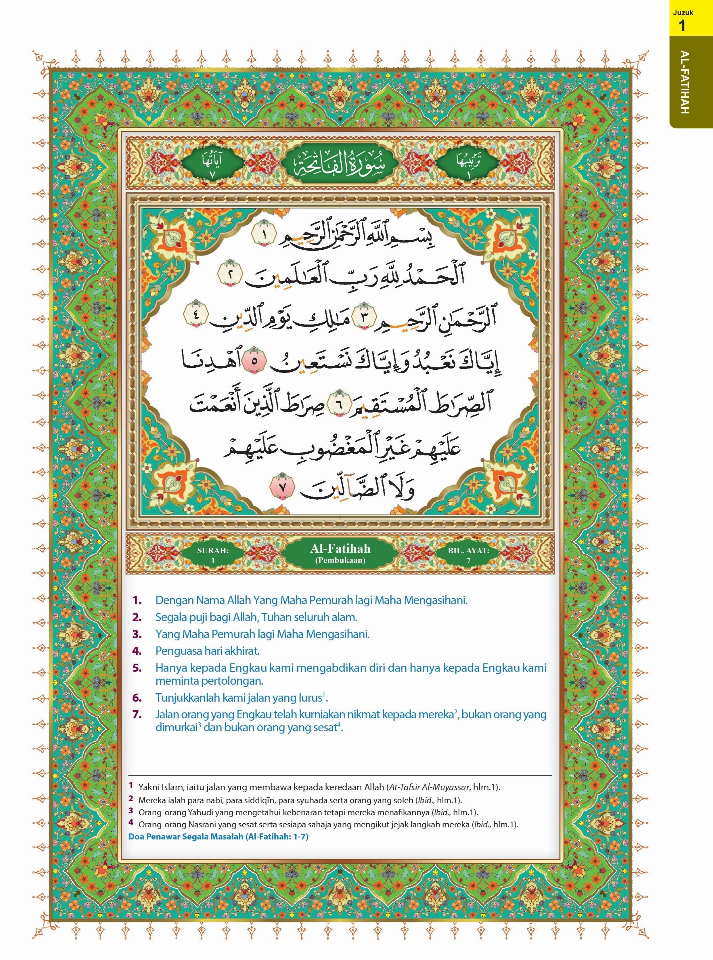 Al-Quran Al-Karim Tajwid & Terjemahan Al-Kamil (Per-3-juzuk) - (10 Buah) (A4) - (TBAQ1043)