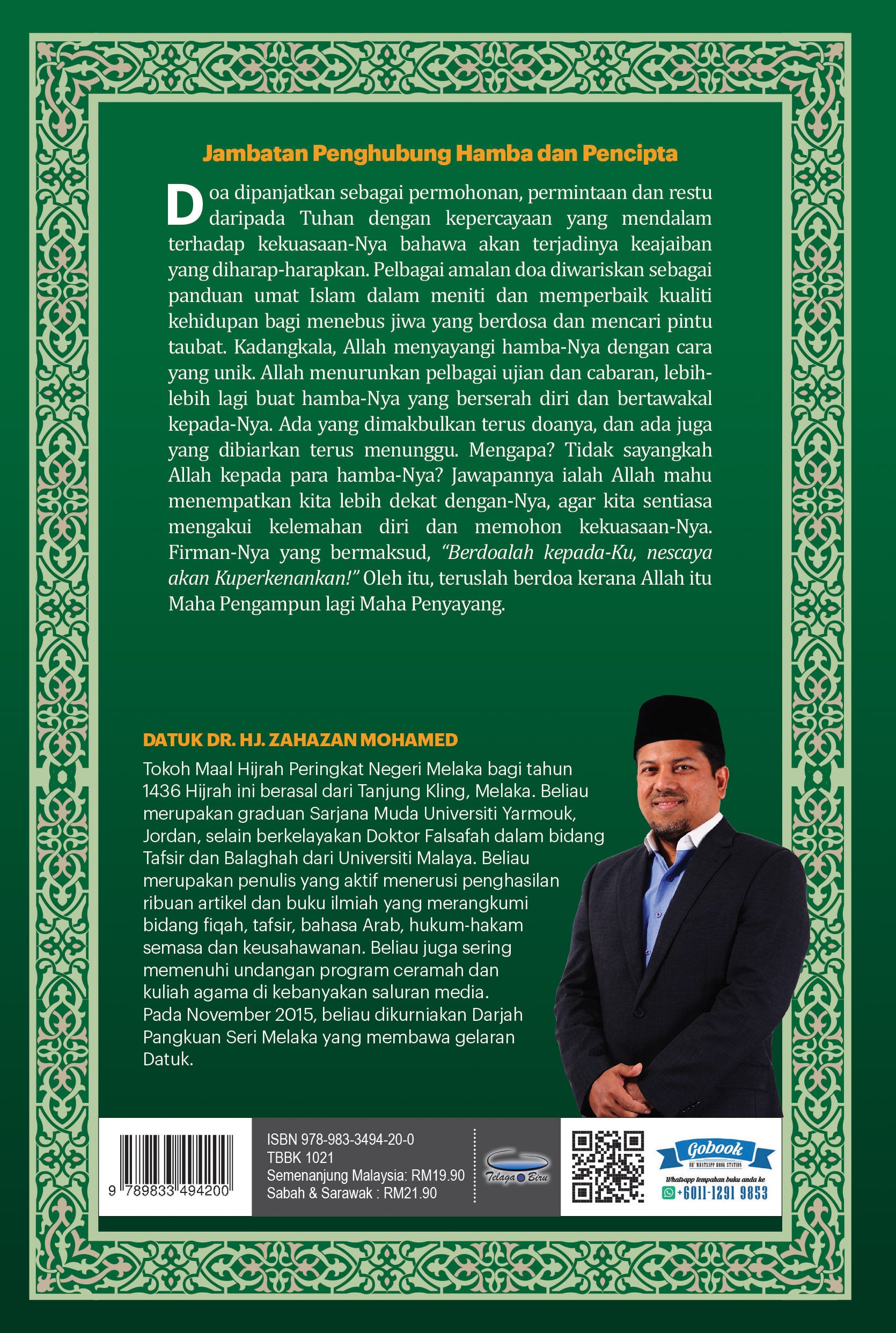 101 Doa Para Nabi Dan Rasul Dalam al-Quran - (TBBK1021)