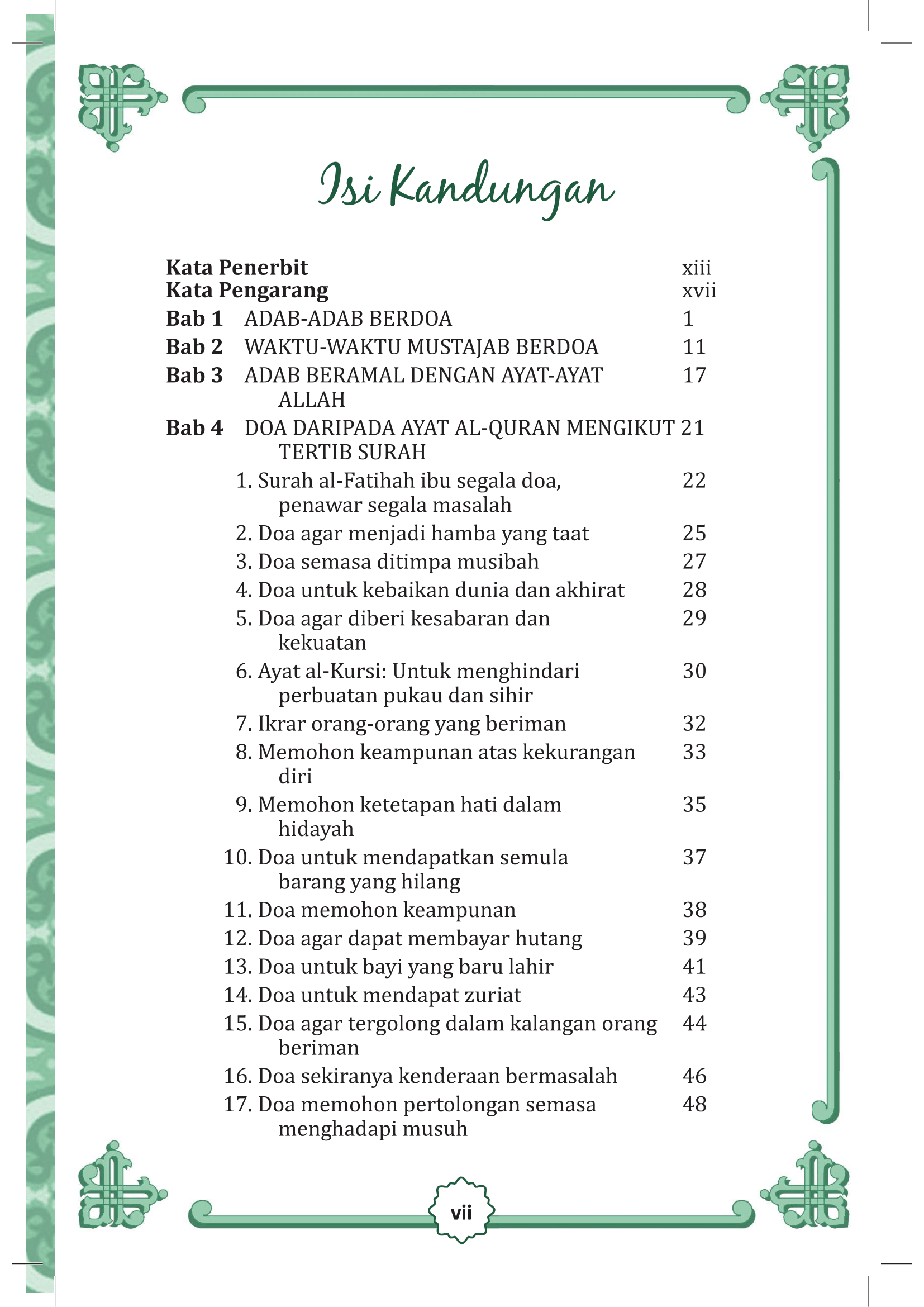 101 Doa Para Nabi Dan Rasul Dalam al-Quran - (TBBK1021)