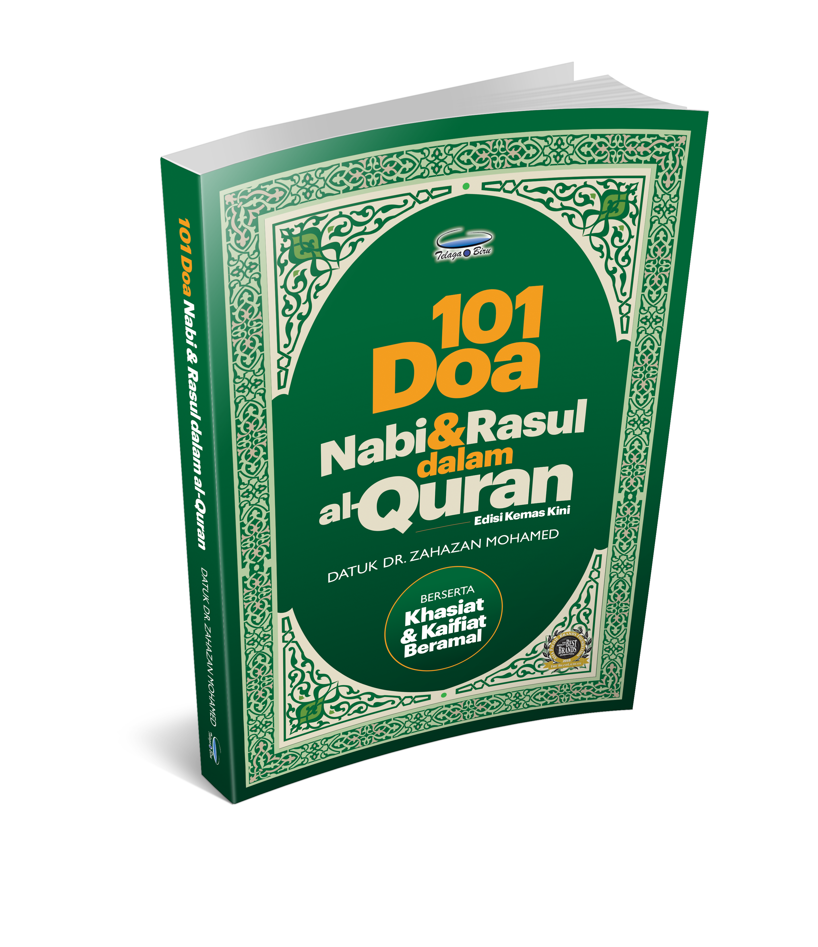 101 Doa Para Nabi Dan Rasul Dalam al-Quran - (TBBK1021)
