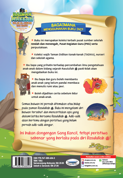 Kisah Haiwan Makkah Dalam Al-Quran & Hadis - (TBBK1502)