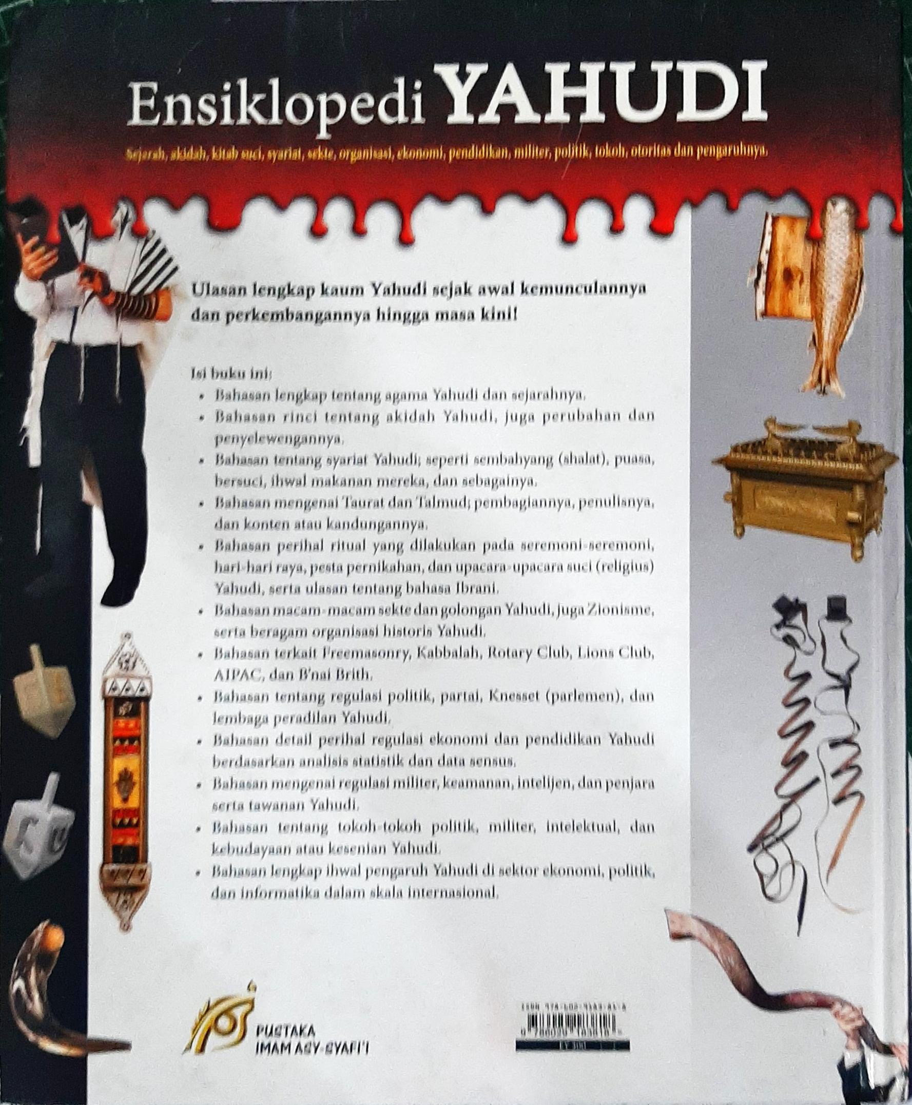 Ensiklopedi Yahudi - (TBIN1234)