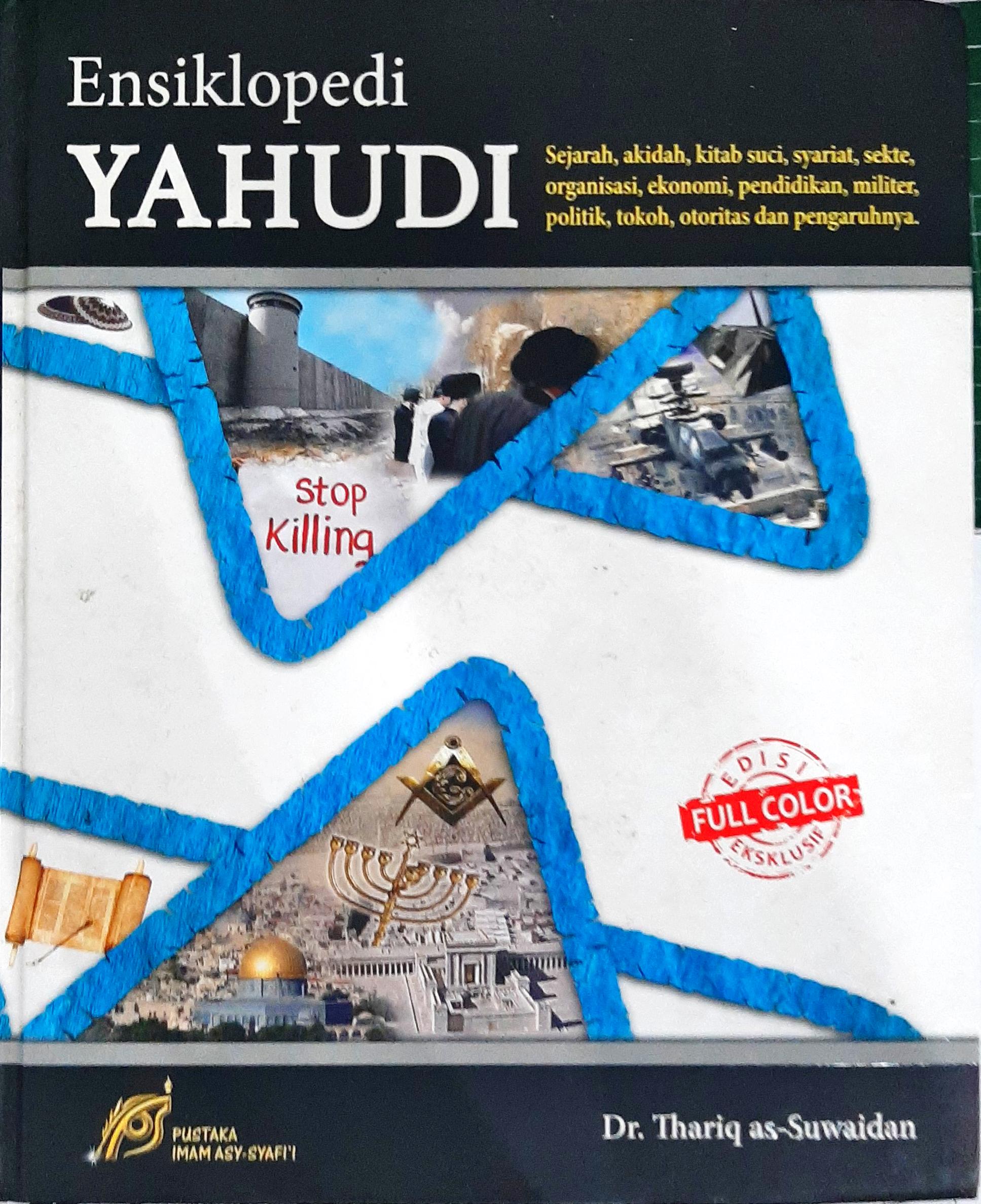 Ensiklopedi Yahudi - (TBIN1234)