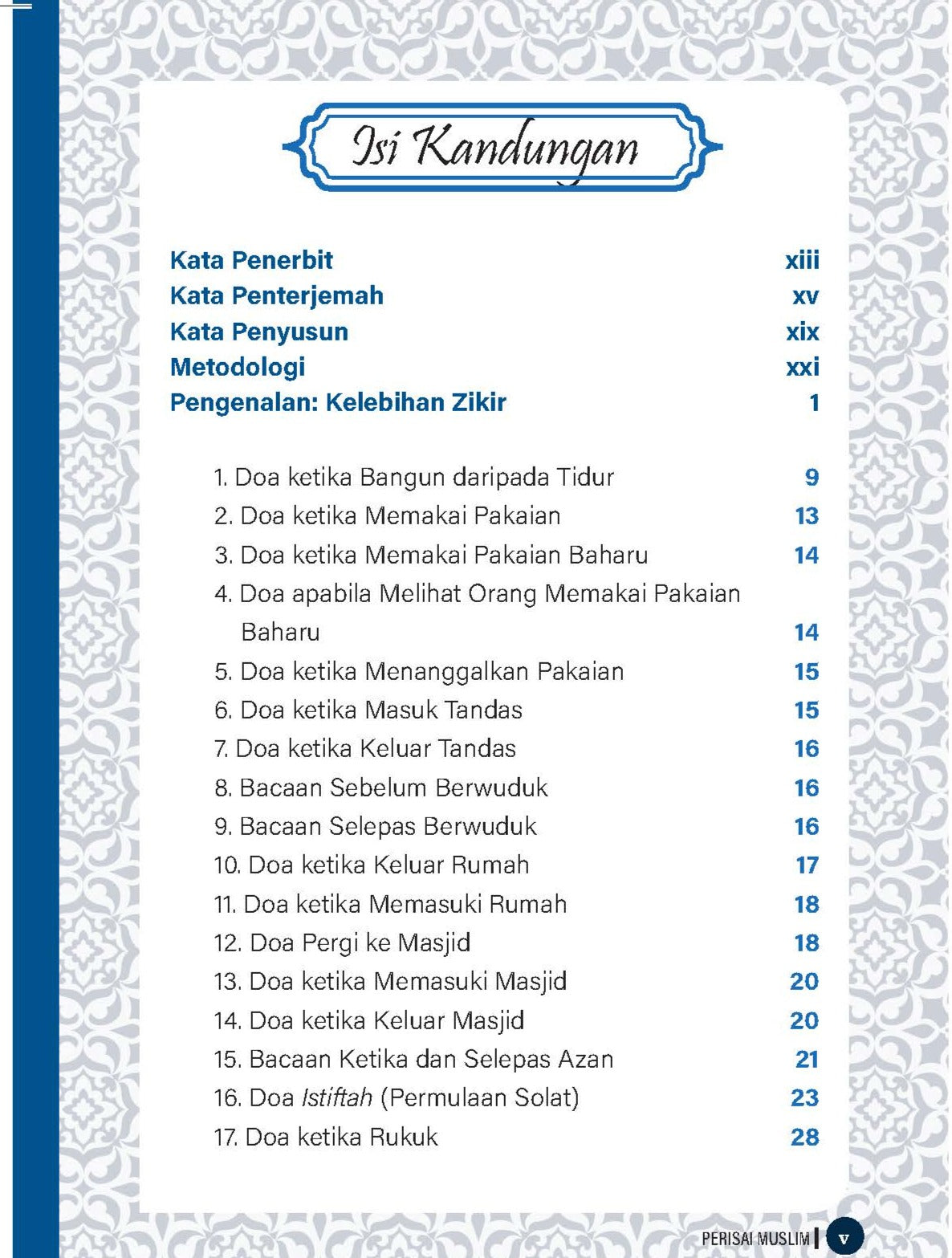 Perisai Muslim - Edisi Poket - (TBBK1517)