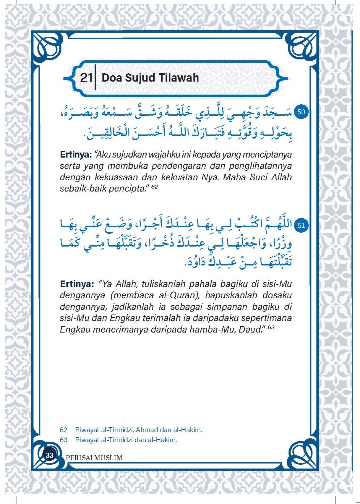 Perisai Muslim - Edisi Poket - (TBBK1517)