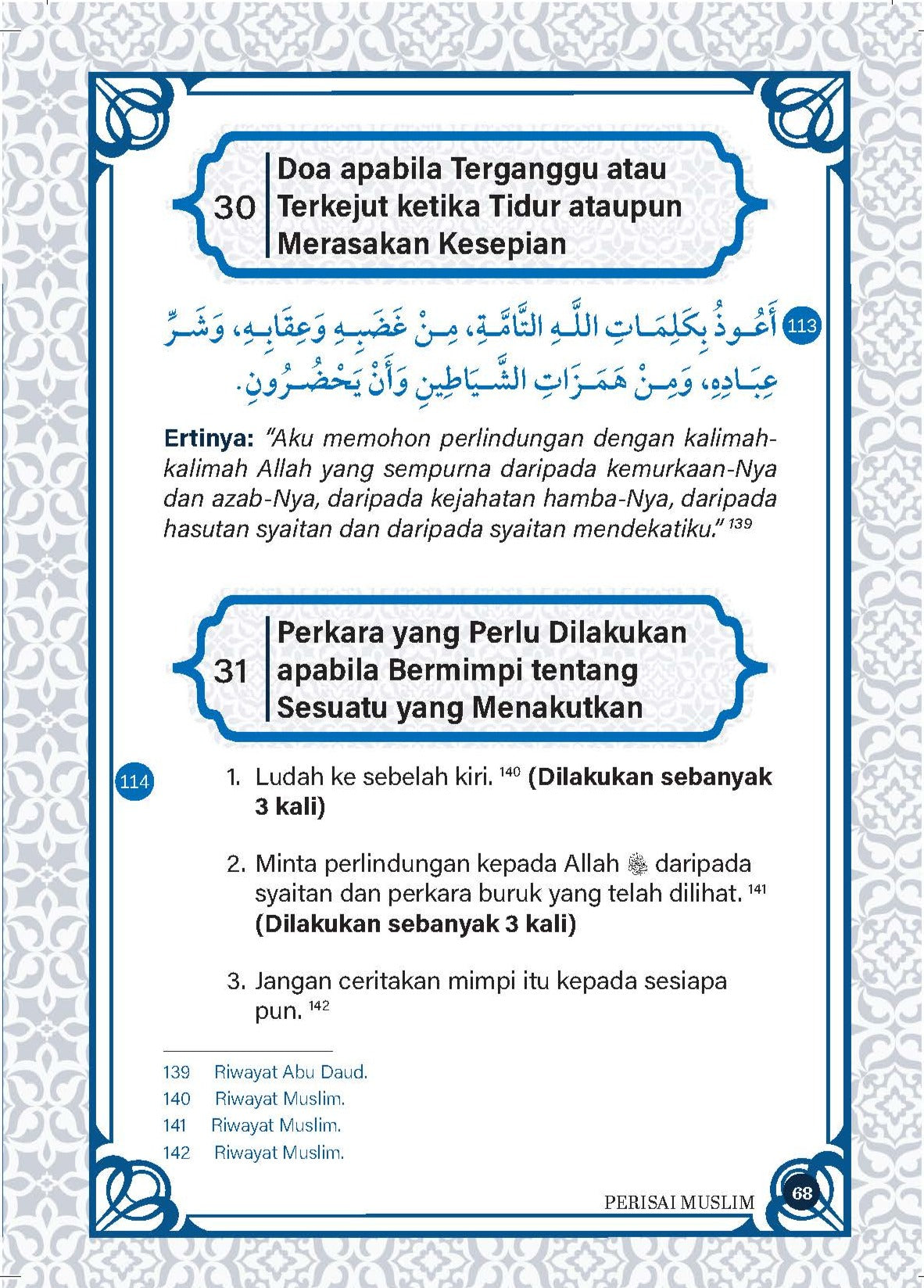 Perisai Muslim - Edisi Poket - (TBBK1517)