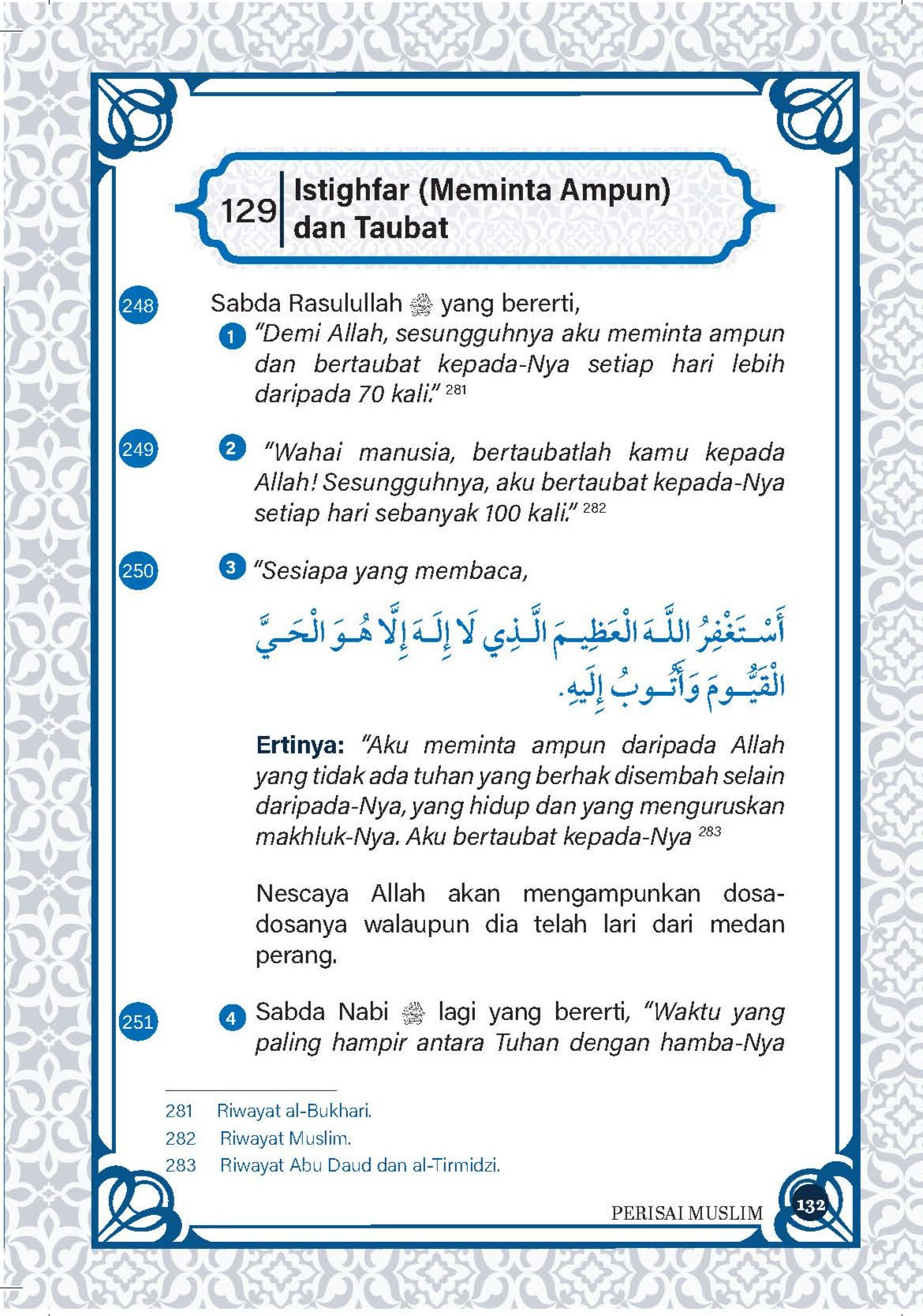 Perisai Muslim - Edisi Poket - (TBBK1517)