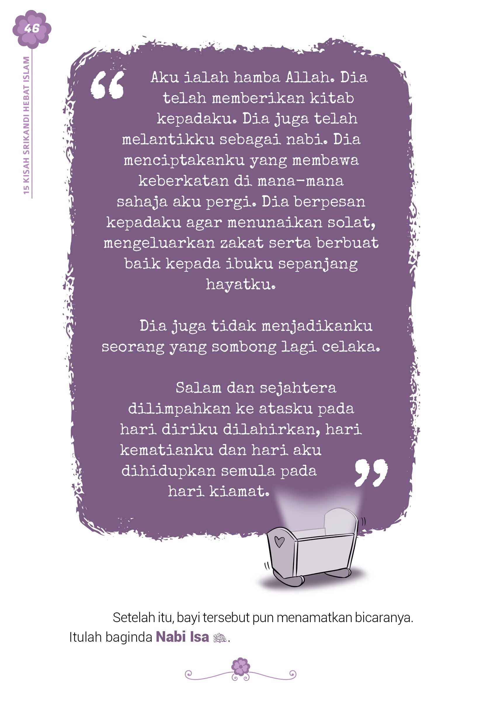 15 Kisah Srikandi Hebat Islam - (TBBK1525)