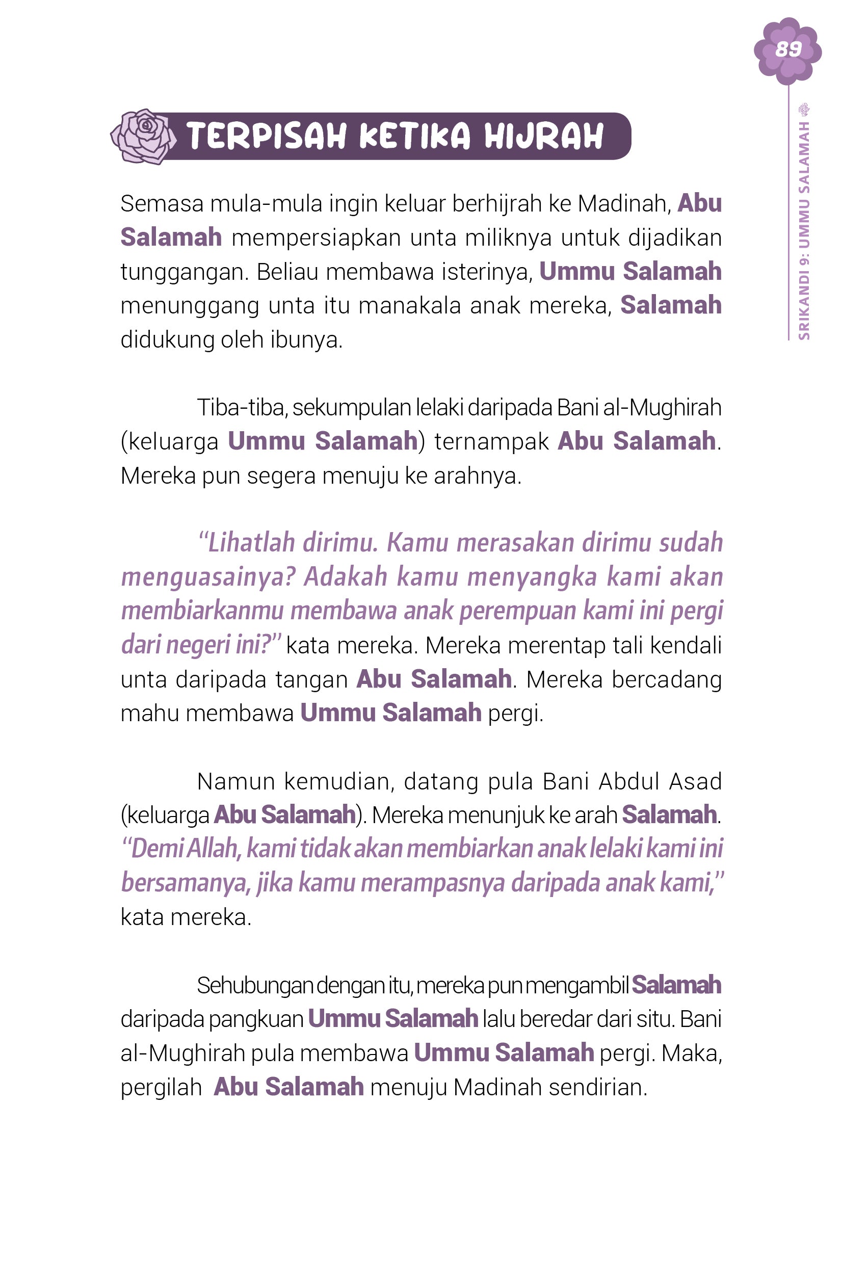 15 Kisah Srikandi Hebat Islam - (TBBK1525)