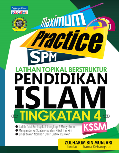 Practice Maximum SPM - Latihan Topikal Berstruktur Pendidikan Islam Tingkatan 4 - (TBBS1180)