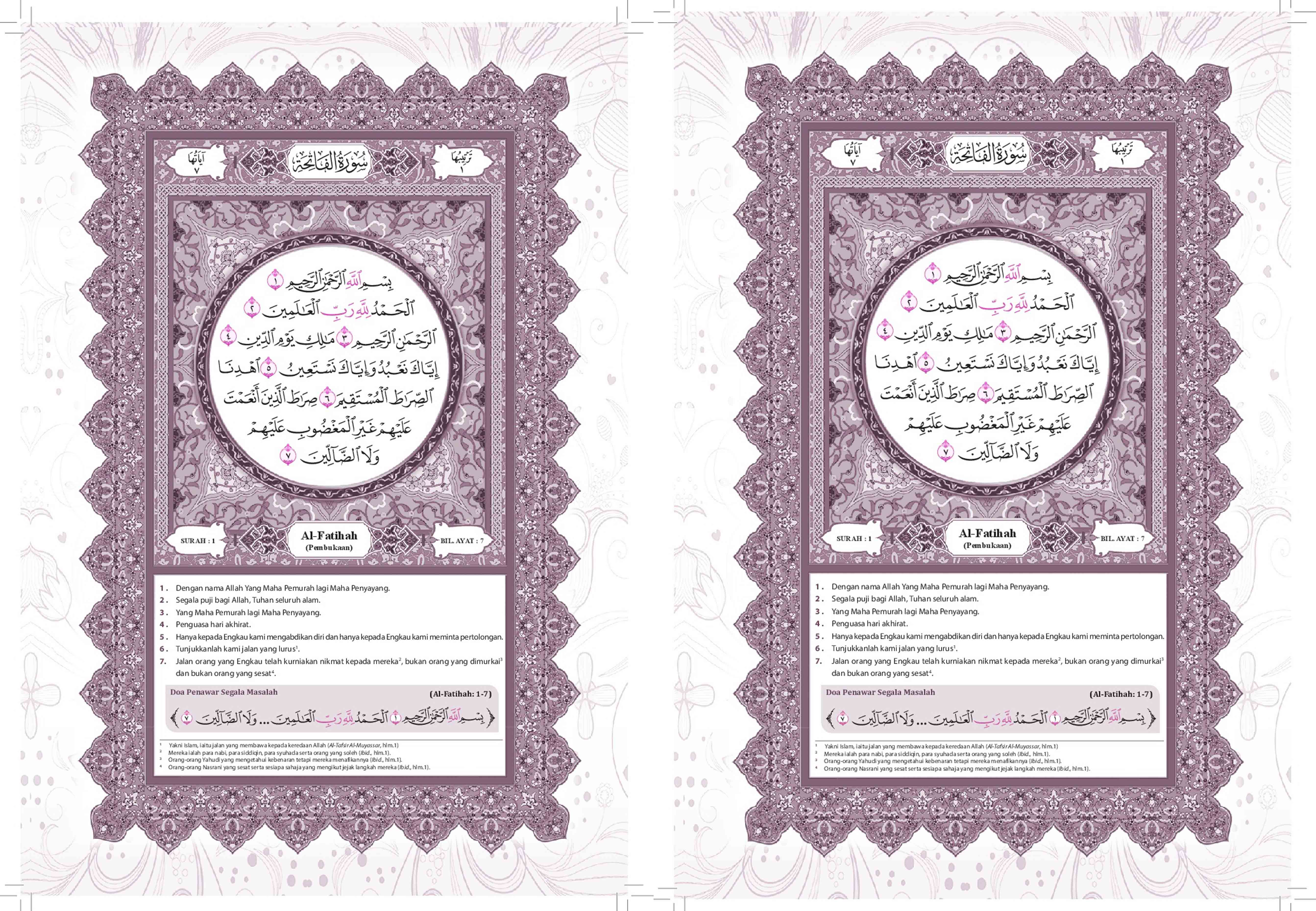 Al-Quran Al-Karim & Terjemahan Al-Fauzan (B5) - (TBAQ1023)
