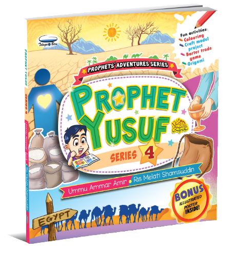 Nabi Yusuf Siri 4 - (TBBK1416)
