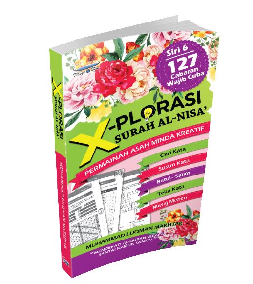 X-plorasi Surah Al-Nisa' - (TBBK1418)