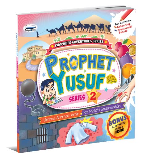 Nabi Yusuf Siri 2 - (TBBK1395)