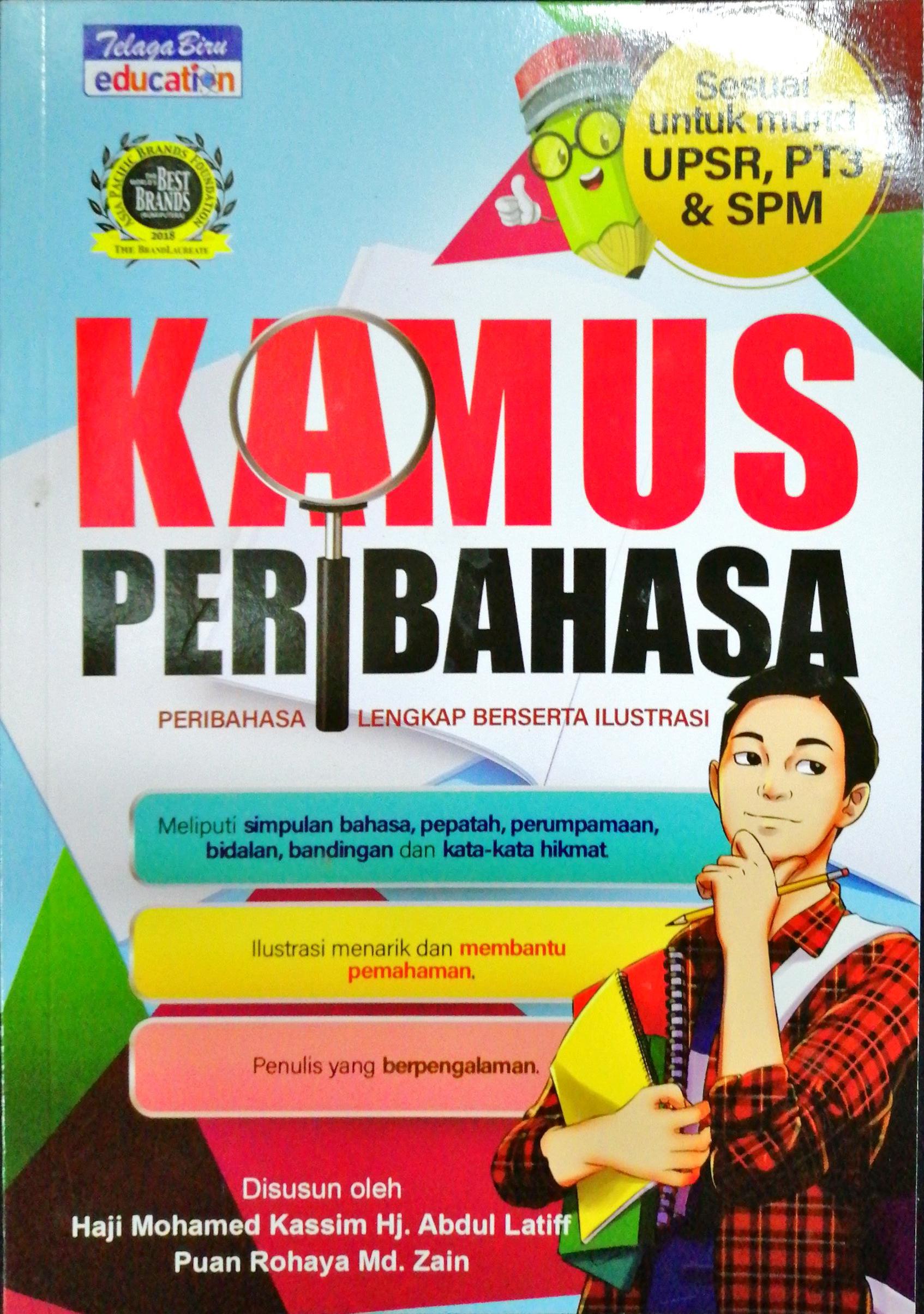 Kamus Peribahasa - (TBBS1125)