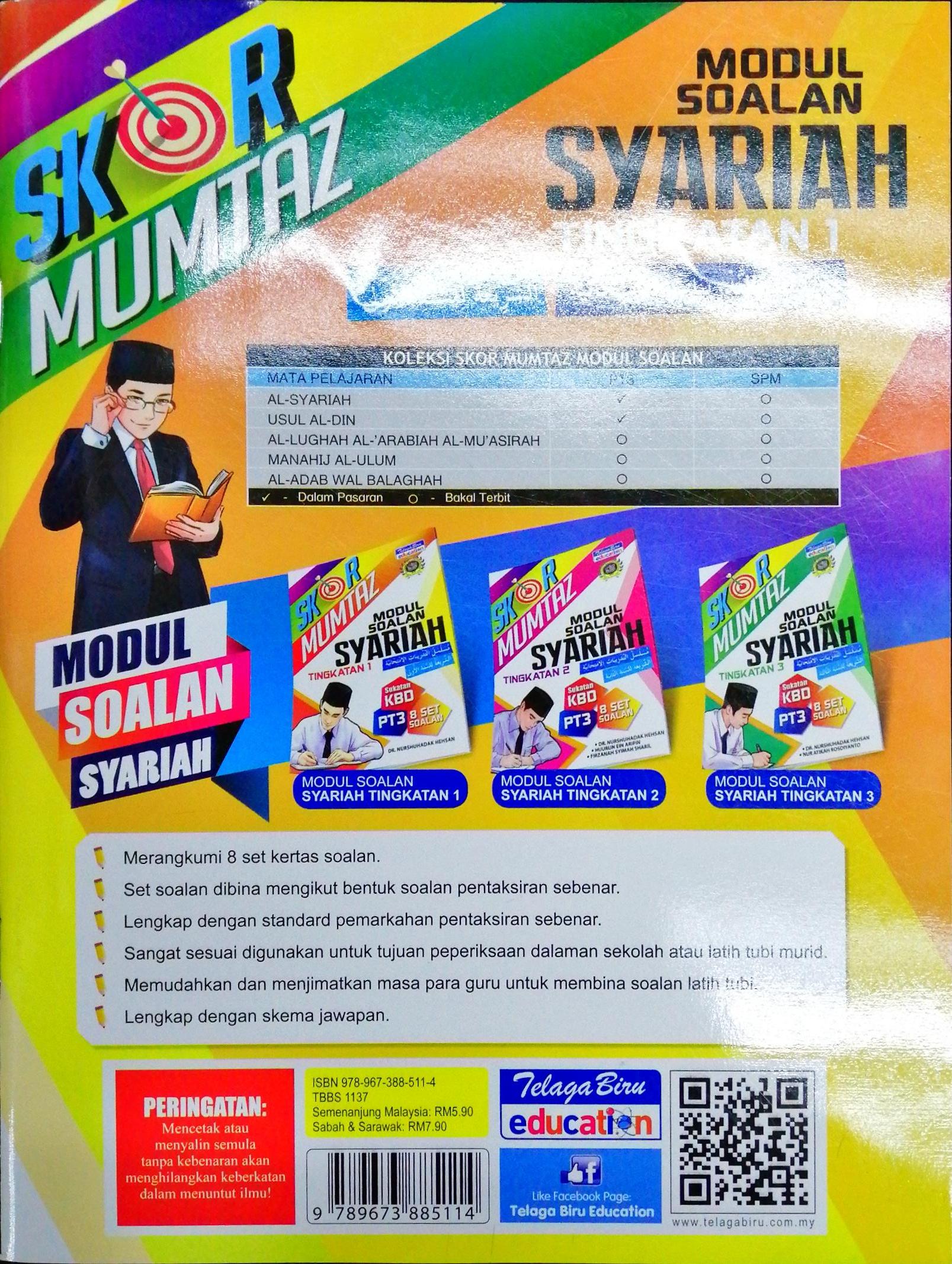 Skor Mumtaz Modul Soalan Syariah Tingkatan 1 - (TBBS1137)