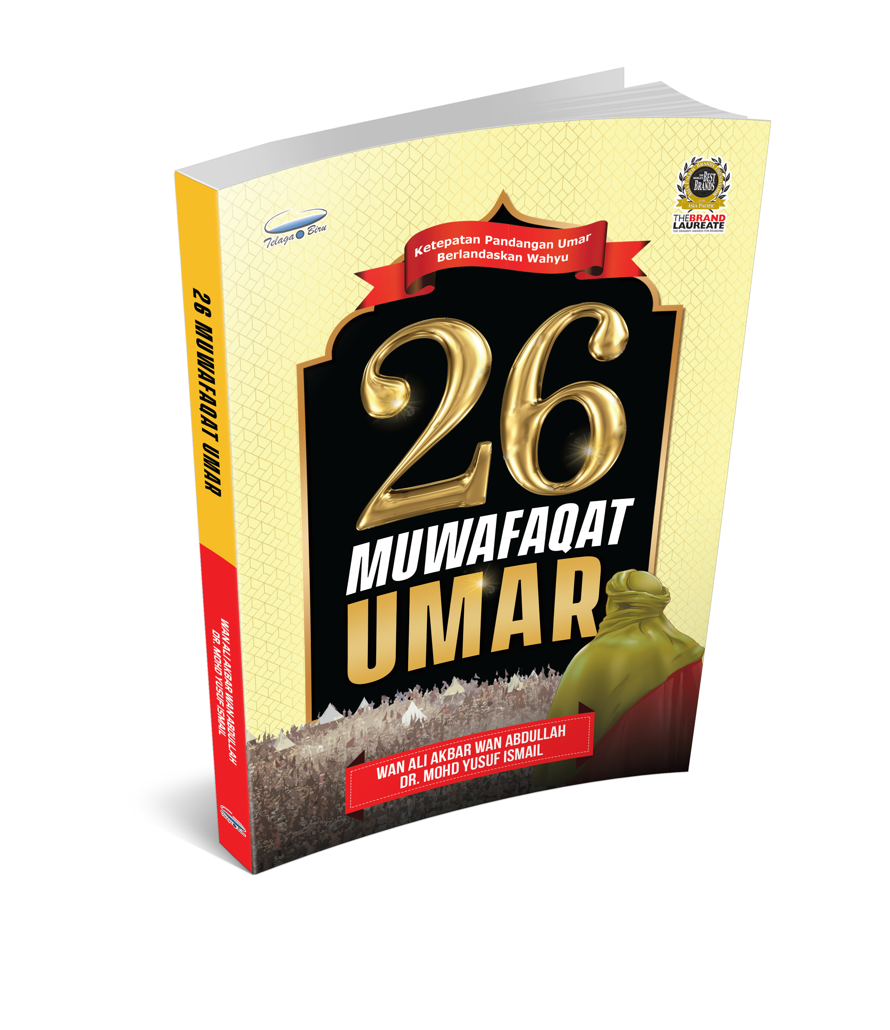 26 Muwafaqat Umar - (TBBK1456)