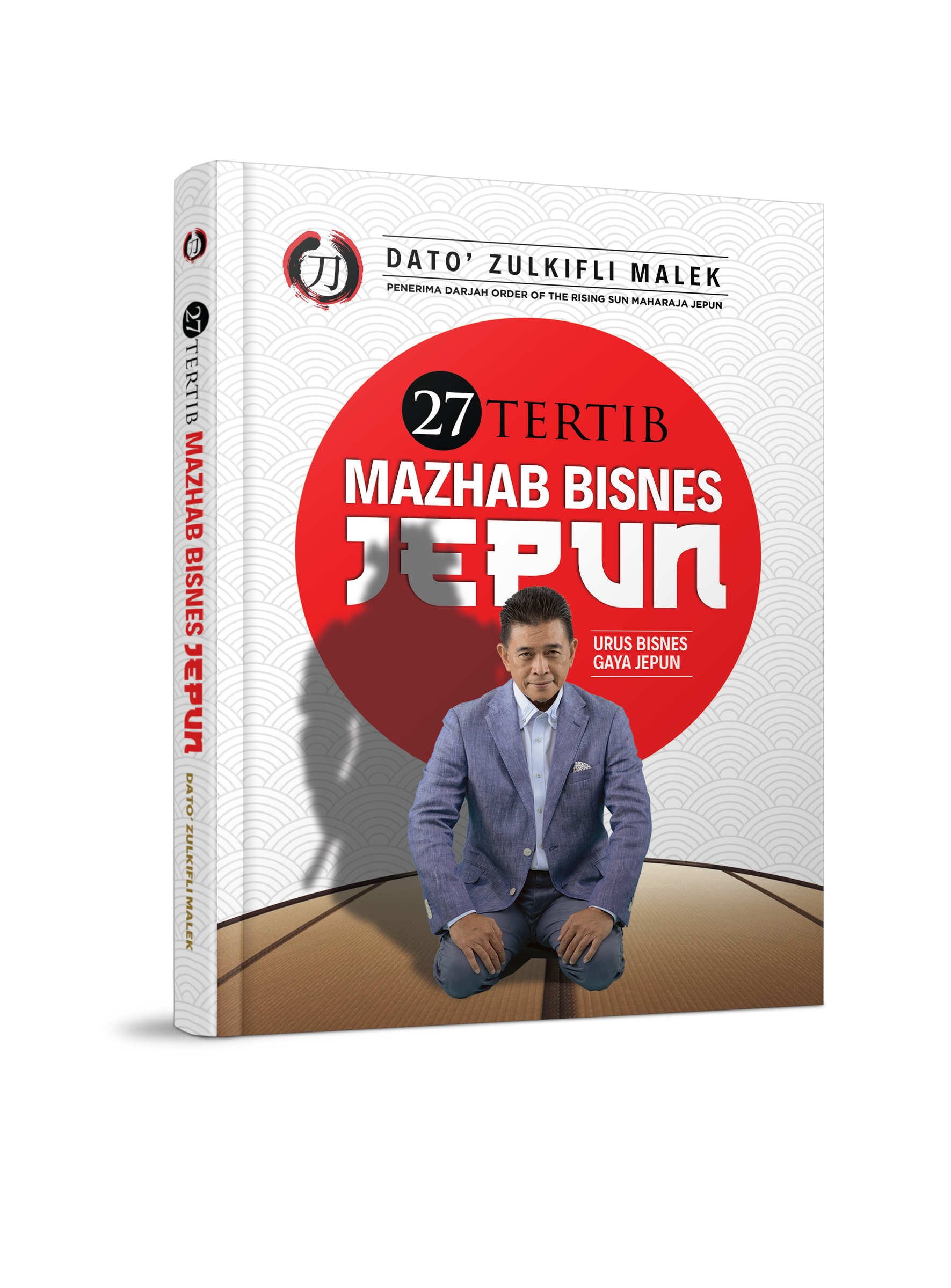 27 Tertib Mazhab Bisnes Jepun - (TBBK1481)