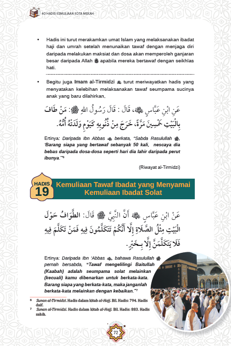 40 Hadis Kemuliaan Kota Mekah - (TBBK1498)