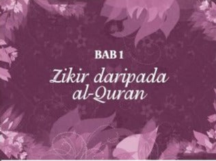 Zikir Pagi Petang & Selepas Solat (RUMI) - (TBBK1107)