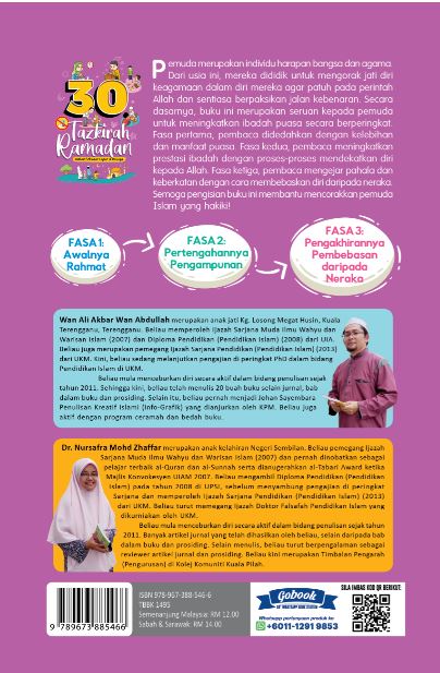 30 Tazkirah Ramadan - (TBBK1495)