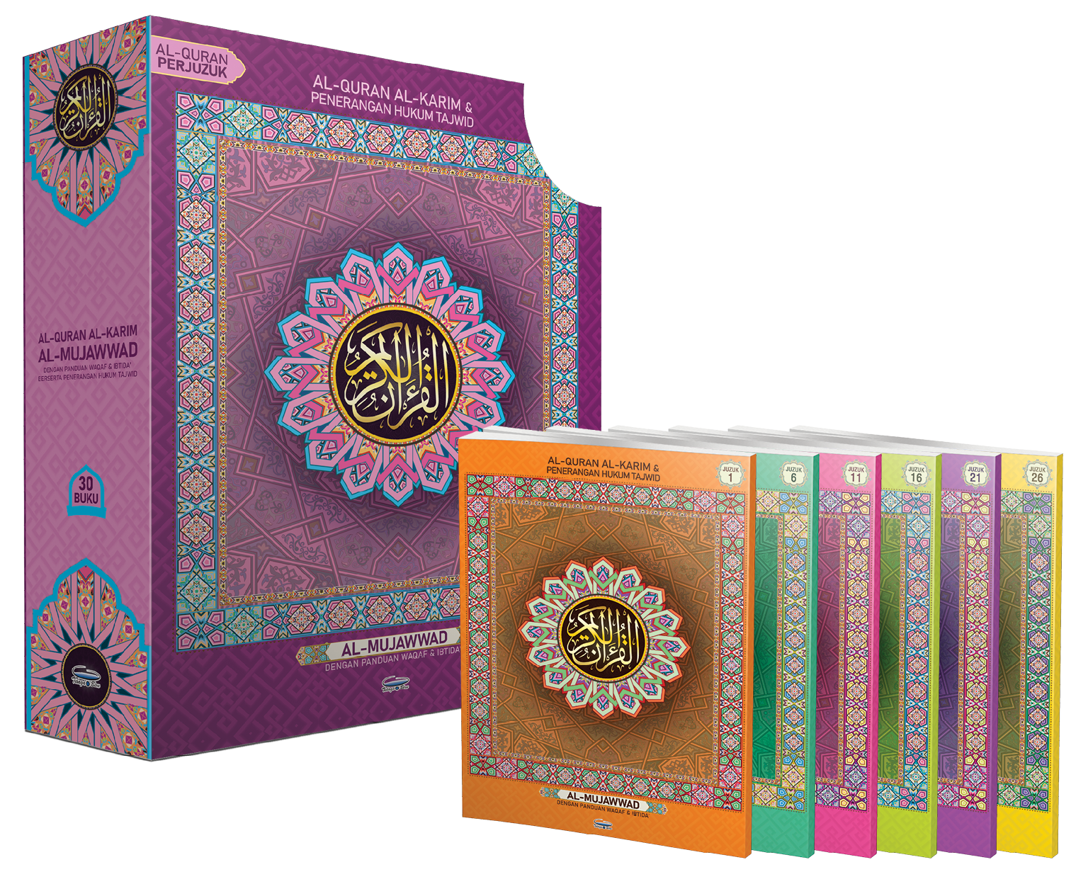 Al-Quran Al-Karim & Penerangan Hukum Tajwid Al-Mujawwad Dengan Panduan Waqaf & Ibtida' (Perjuzuk) (B4) - (TBAQ1044)