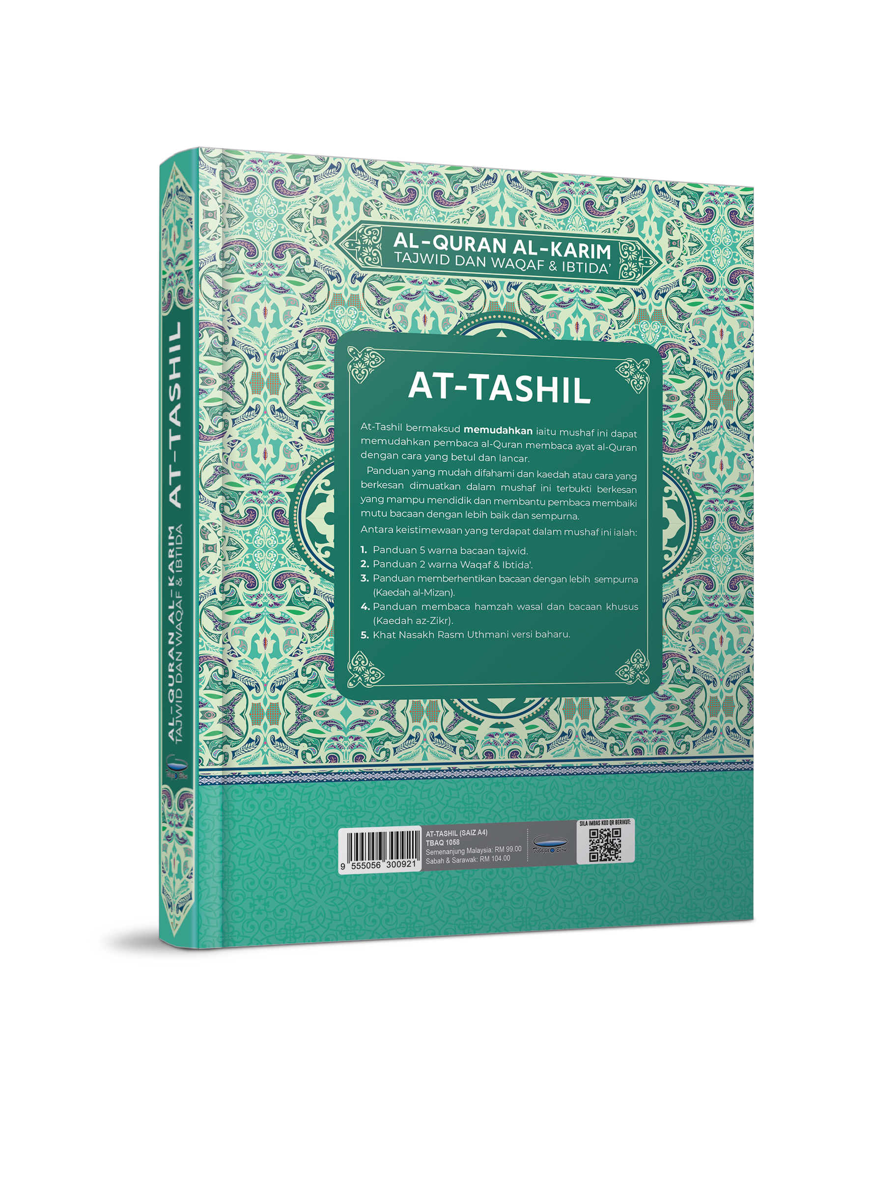 Al-Quran Al-Karim Tajwid Dan Waqaf & Ibtida’ At-Tashil (A4) - (TBAQ1058)