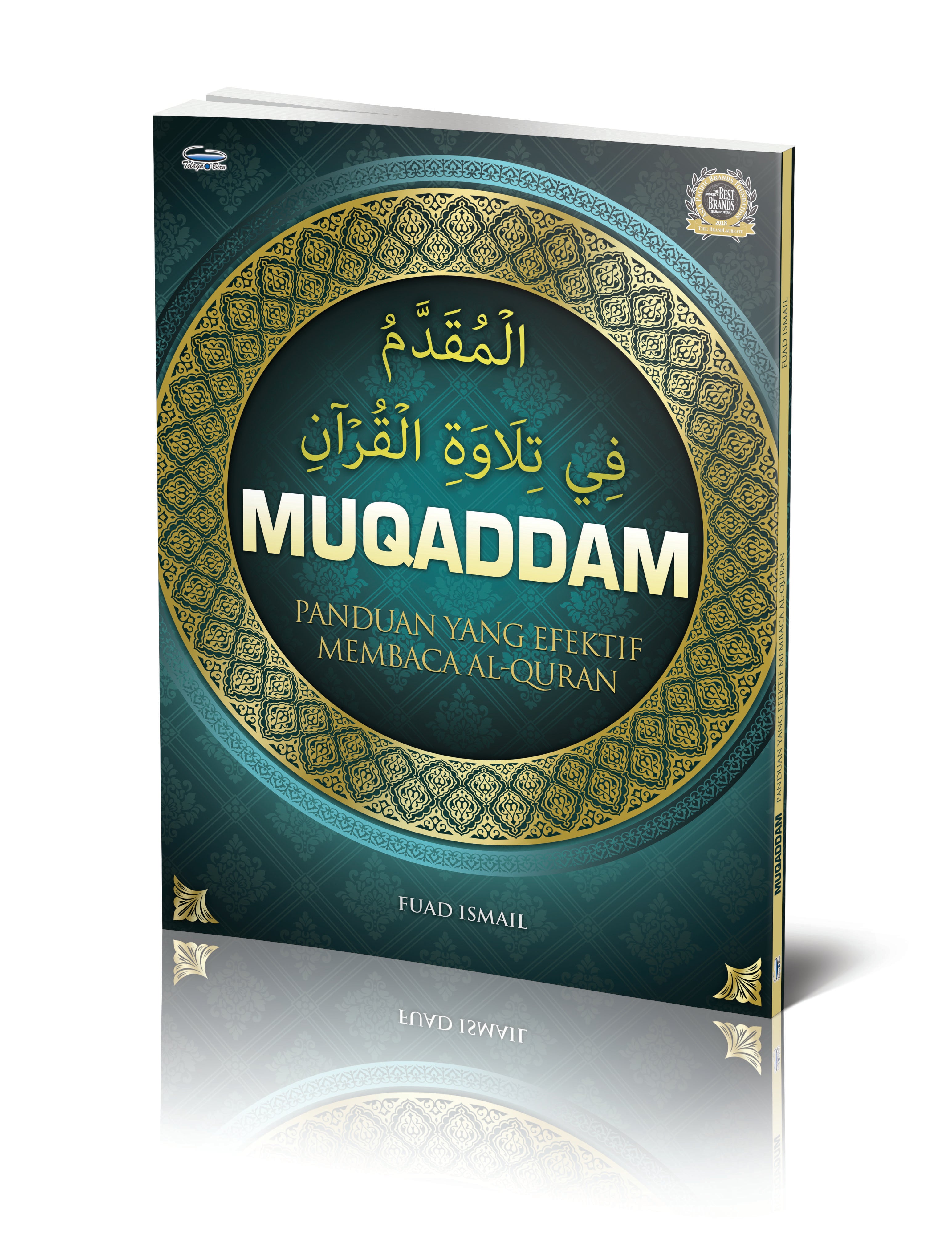 Muqaddam – Panduan Yang Efektif Membaca Al-Quran - (TBAQ1038)