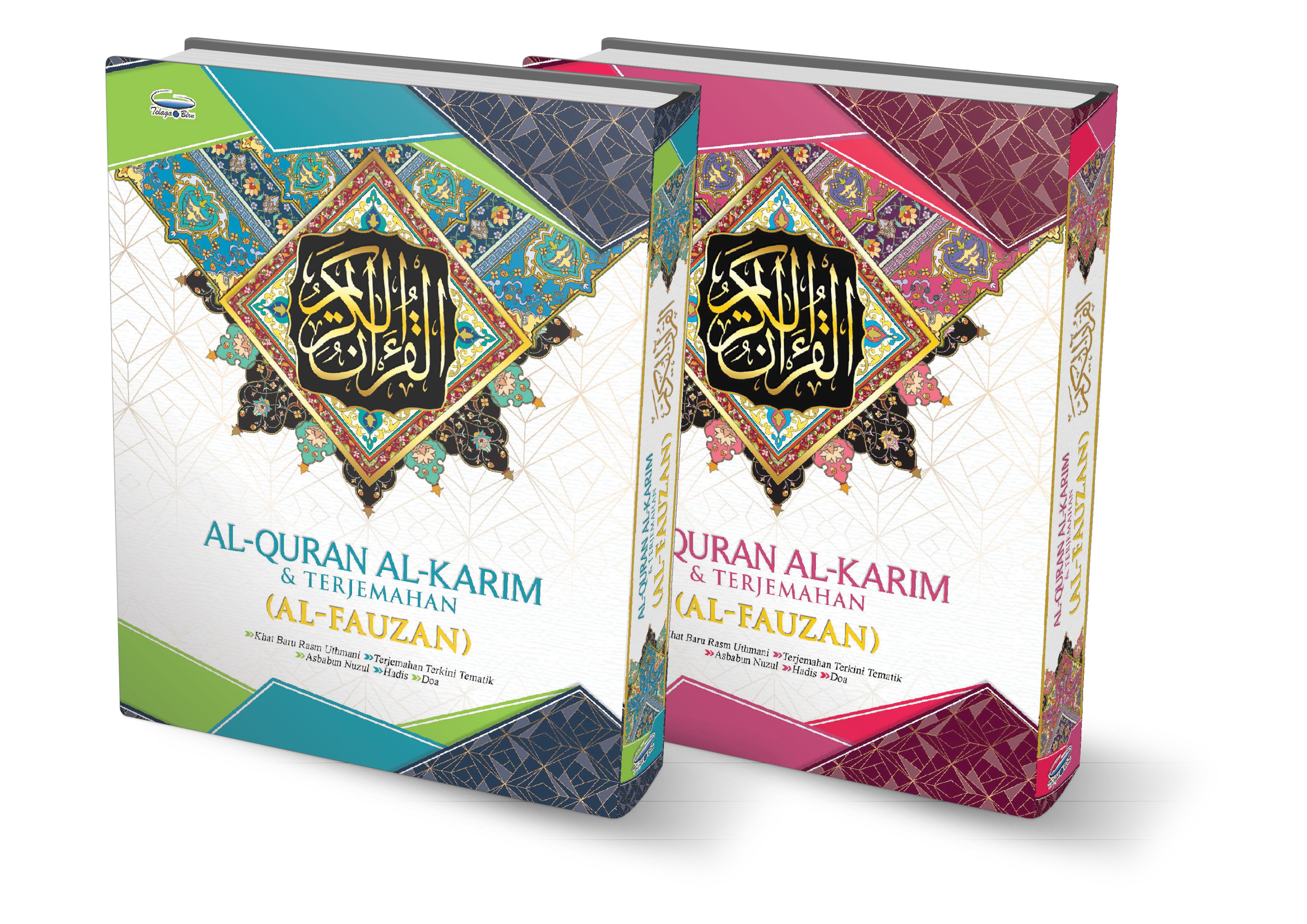 Al-Quran Al-Karim & Terjemahan Al-Fauzan (B5) - (TBAQ1023)